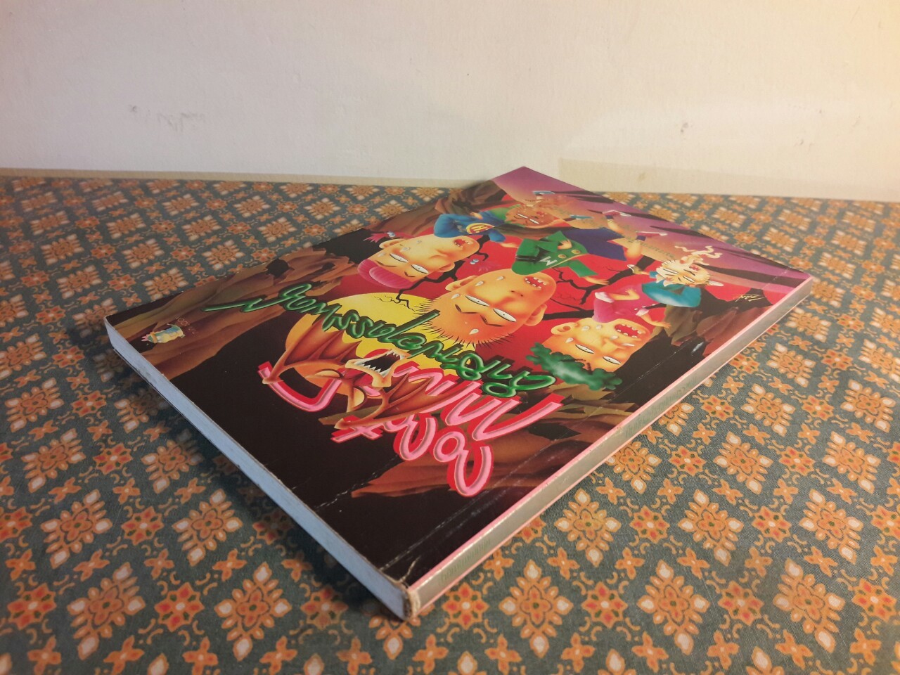 กึกกึ๋ยคำสาปอาถรรพณ์