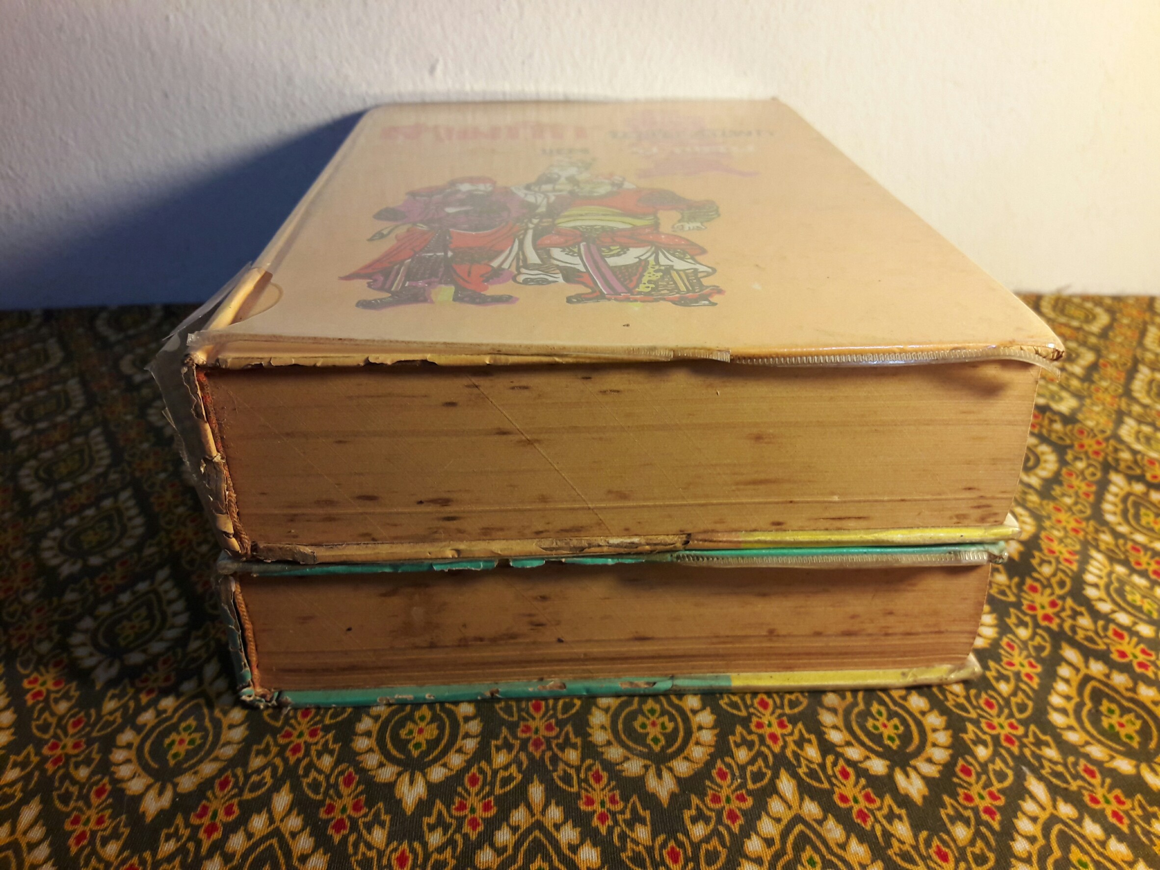 สามก๊ก ฉบับวณิพก