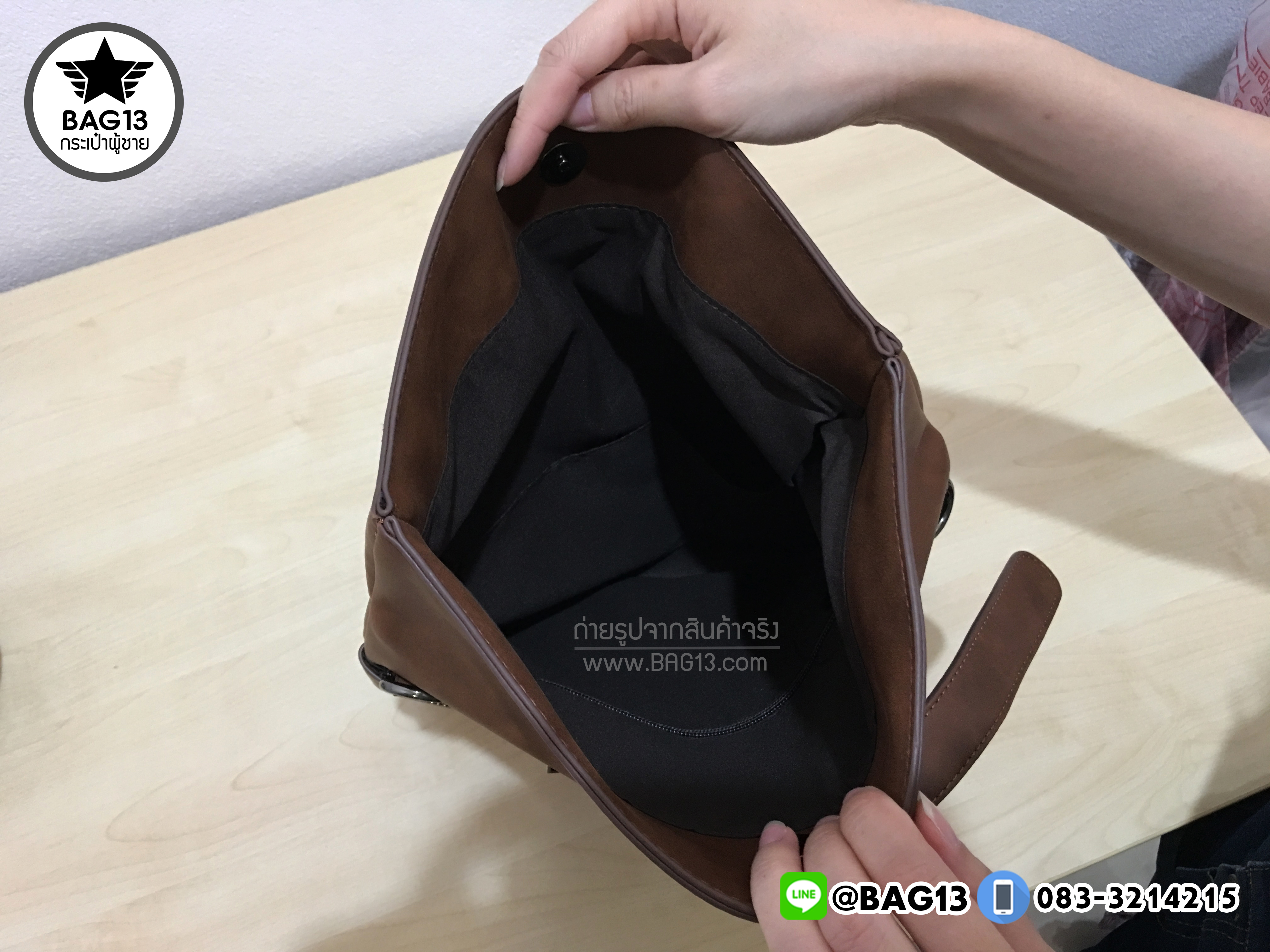 กระเป๋าสะพายข้างผู้ชาย รหัส A007