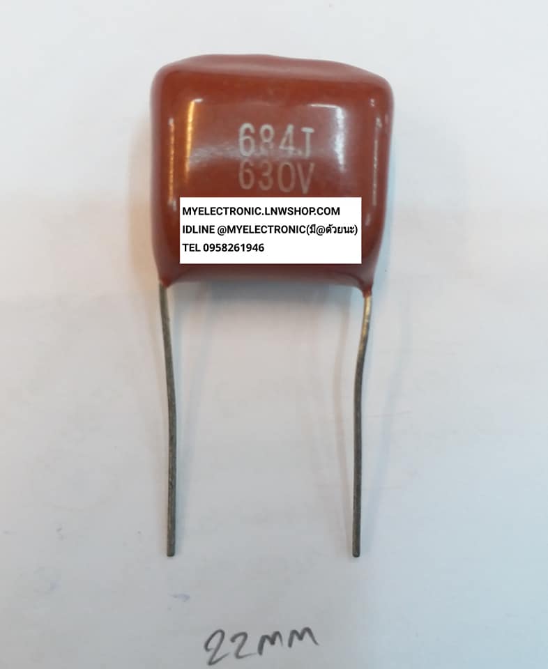 ขาย 0.68UF630V 680NF630V คาปาซิเตอร์ไมล่าร์ 684K630V 684J630V ขาห่าง22.5MM.ราคาตัวละบาท