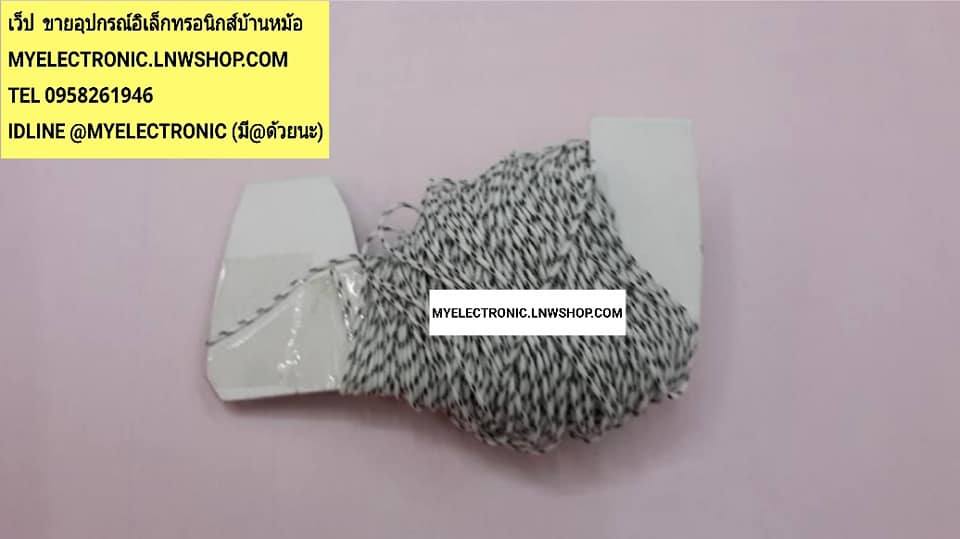 ขาย สายพานเชือกจูนเนอร์วิทยุ สายพานเชือก จูนเนอร์วิทยุ สายพานจูนเนอร์ สายพานวิทยุ สายพานจูนเนอร์วิทยุ ม้วนมี10เมตร ราคา ม้วนละ บาท