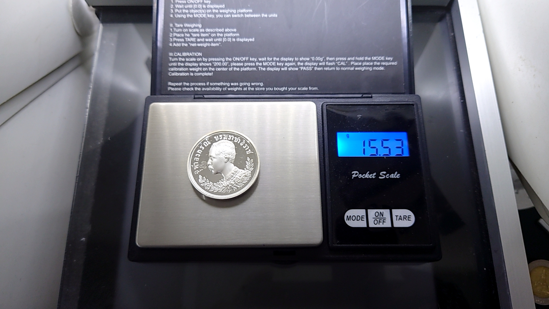 เหรียญเงิน เทิดพระเกียรติ พระปิยะมหาราช ปลุกเสก โดย หลวงพ่อเปิ่น วัดบางพระ ขนาด 3.2 เซ็น 2537 พร้อมกล่องเดิม