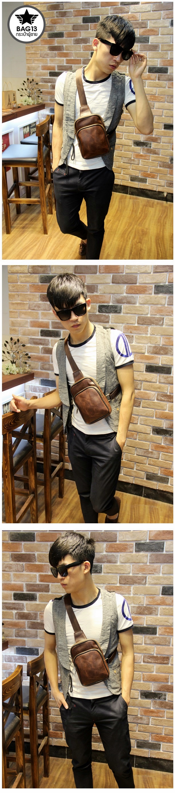 กระเป๋าคาดอกผู้ชาย รหัส B009