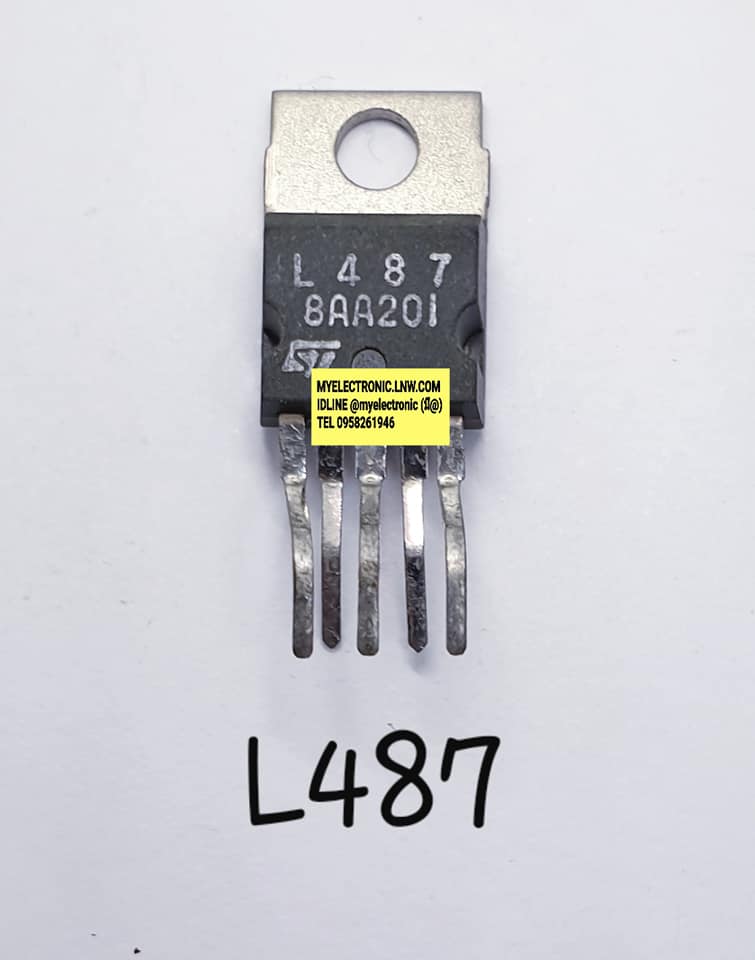 L487ยี่ห้อSTตัวถังTO220/5ขาราคาตัวละบาท