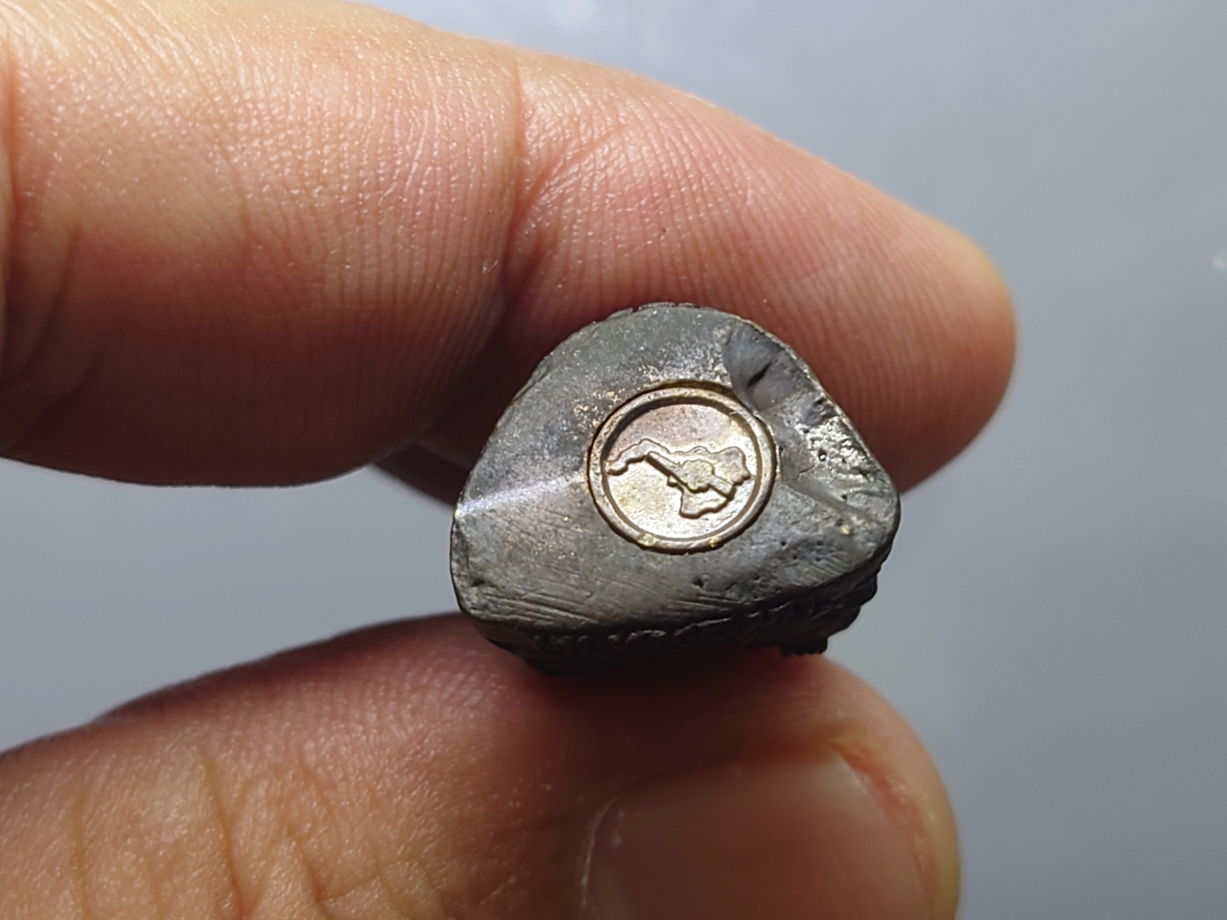 พระกริ่งสมเด็จพระไพรีพินาศ รุ่น กฟผ.ยั่งยืน เนื้อสัมฤทธิ์ ขนาด 3.2 เซน การไฟฟ้าฝ่ายผลิตปห่งประเทศไทย สร้าง วัดบวรนิเวศวิหาร ปี2549 ตลับเดิม