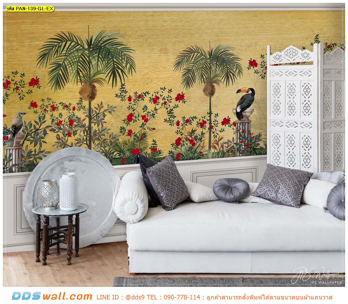Print wallpaper ติดผนังห้องรับแขก ภาพลายดอกไม้สีแดงกับนกพื้นสีเหลือง สวยงาม หรูหรา