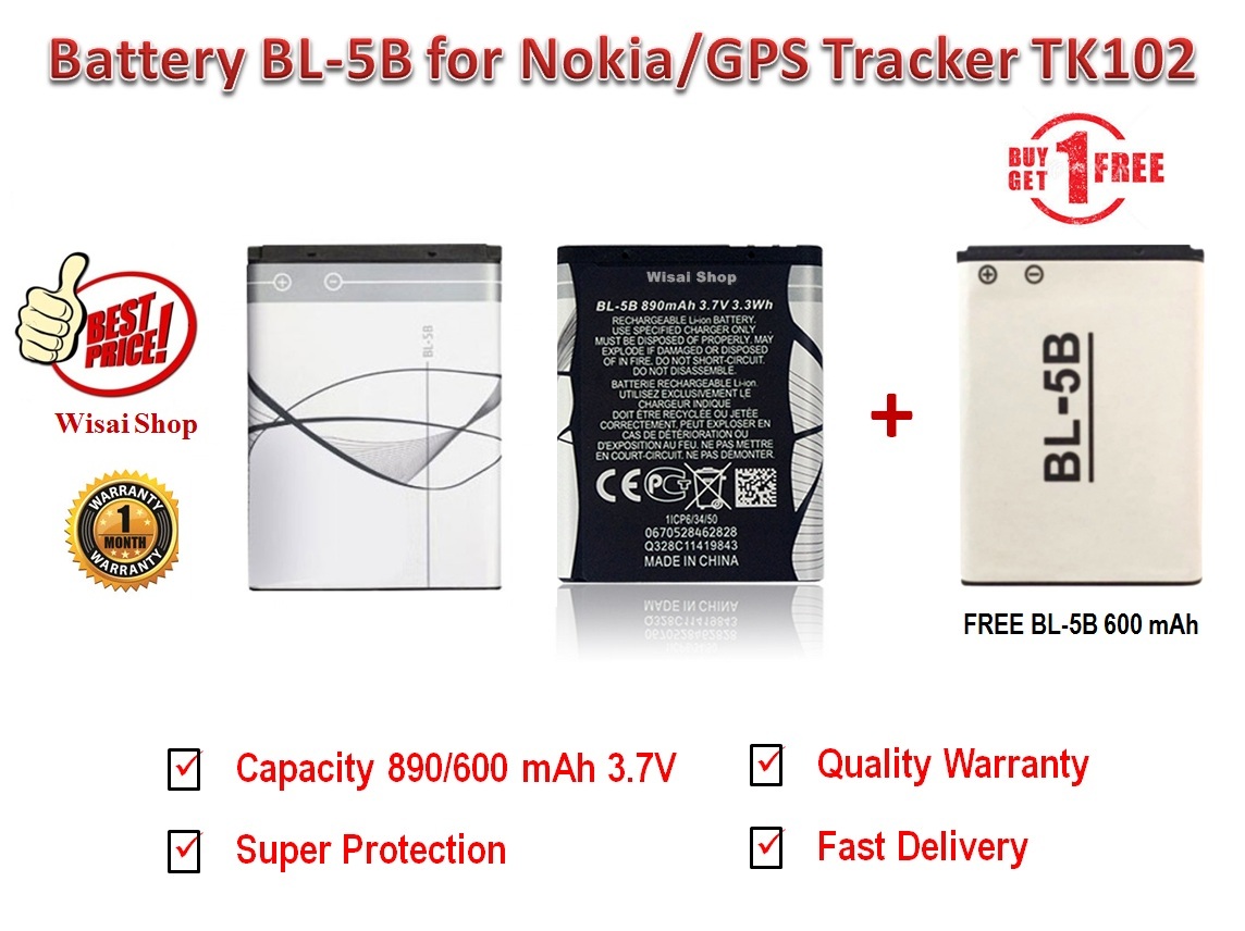 ซื้อ 1 แถม 1 แบตเตอรี่ Battery BL-5B 890mAh สำหรับ Nokia / TK102A / TK102B แถมฟรี 600mAh