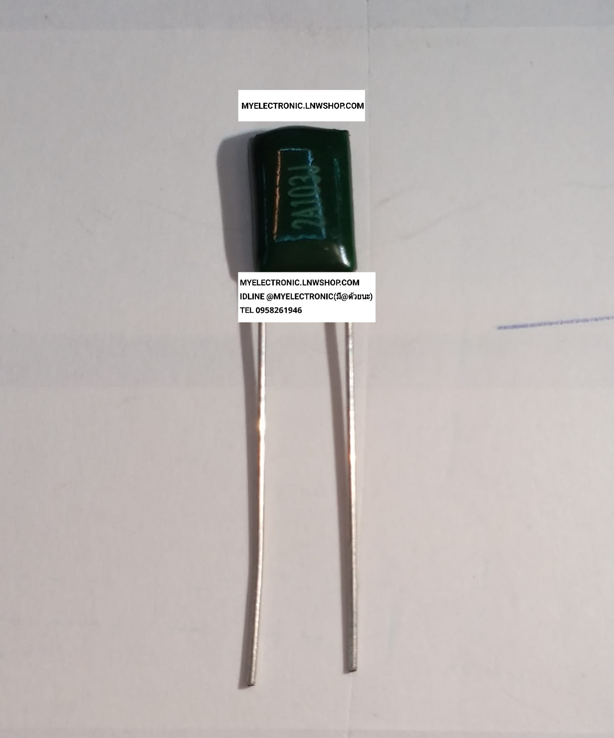 ขาย 0.01UF100V คาปาซิเตอร์ไมล่าร์ สีเขียว 2A103 , 103J100V ,103K100V CAPACITOR MYLAR ราคาตัวละ บาท