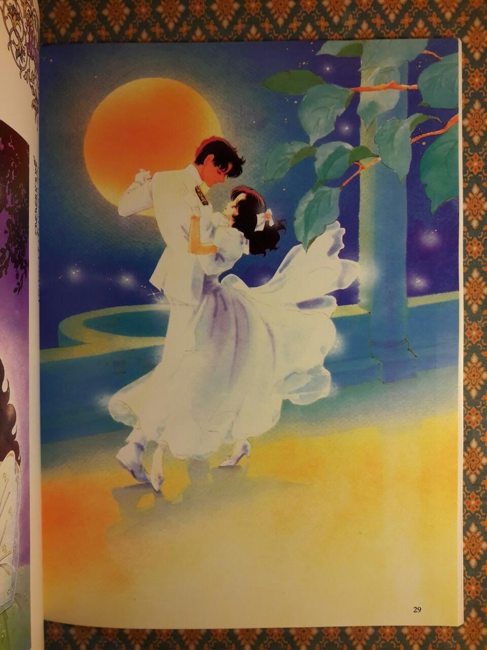 โรแมนซ์ ซิมโฟนี