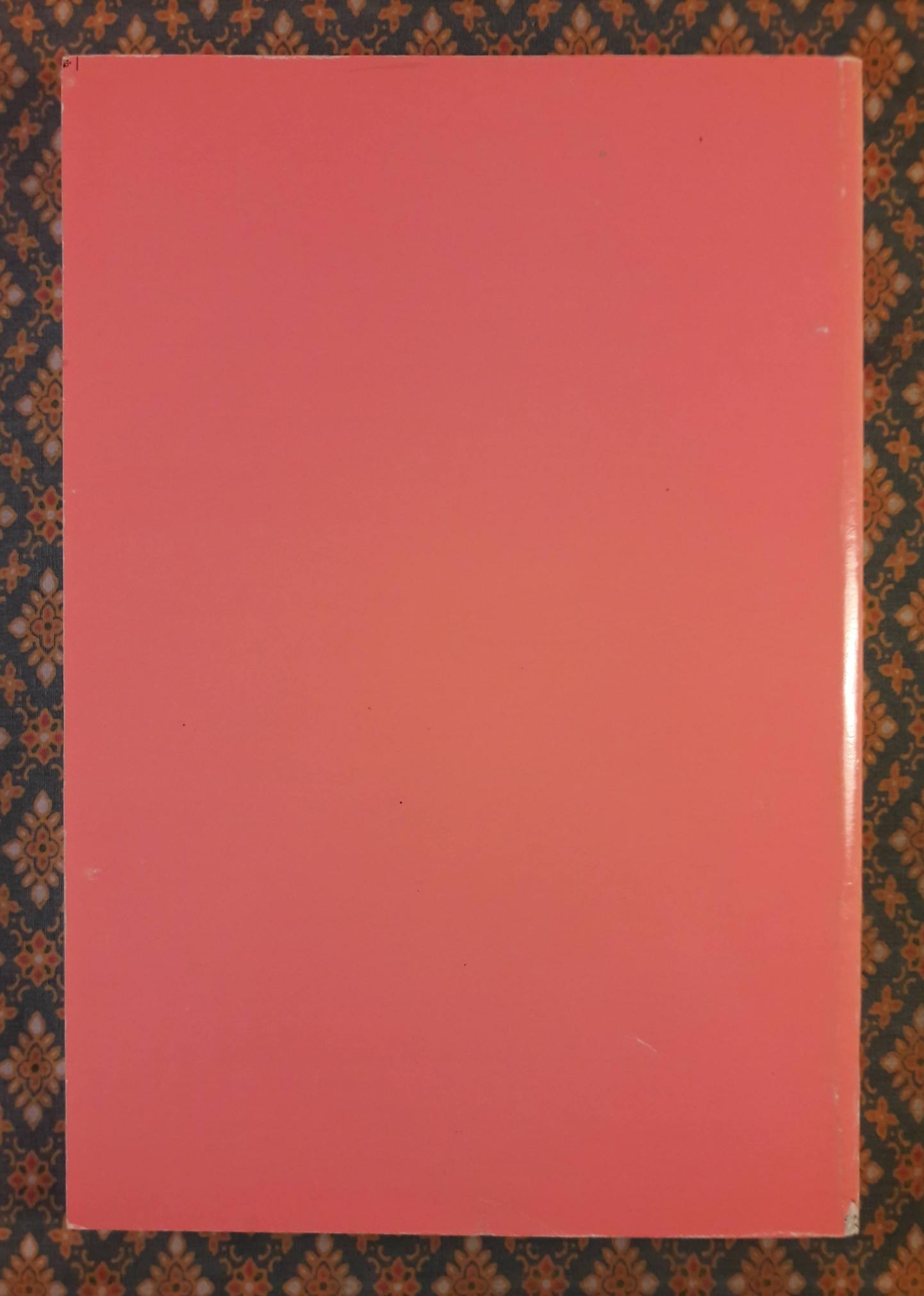 หิโตปเทศ