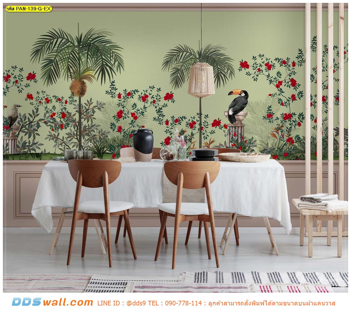 ร้านรับ ผลิต wallpaper ตกแต่งห้องอาหาร ด้วยภาพลายดอกไม้สีแดงกับนกพื้นสีเขียวอ่อน เพิ่มความหรูหรา ดูอ่อนหวาน