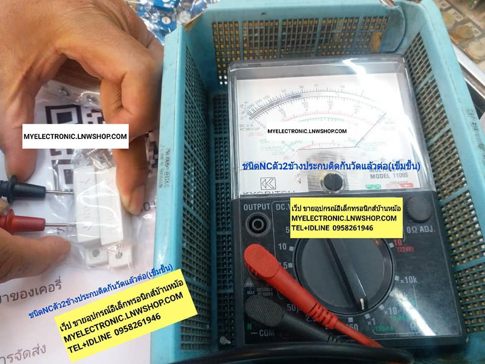 ขาย สวิทช์แม่เหล็กNC ปกติสวิทช์ต่อ ชิดสวิทช์ต่อ ห่างสวิทช์ตัด ราคาตัวล่ะ ขนาด ยาว5cmXหนา1.4cmXสูง1.4cm ยี่ห้อALEPH ราคาตัวละ บาท