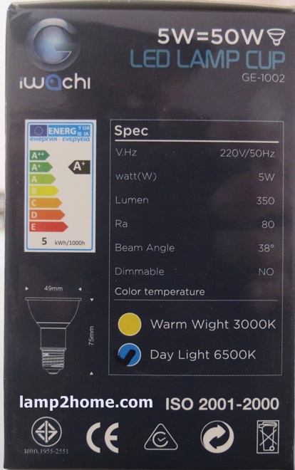 หลอดLED Hi-power ขั้ว E27 (220v 5w) แสงขาว/แสงเหลือง