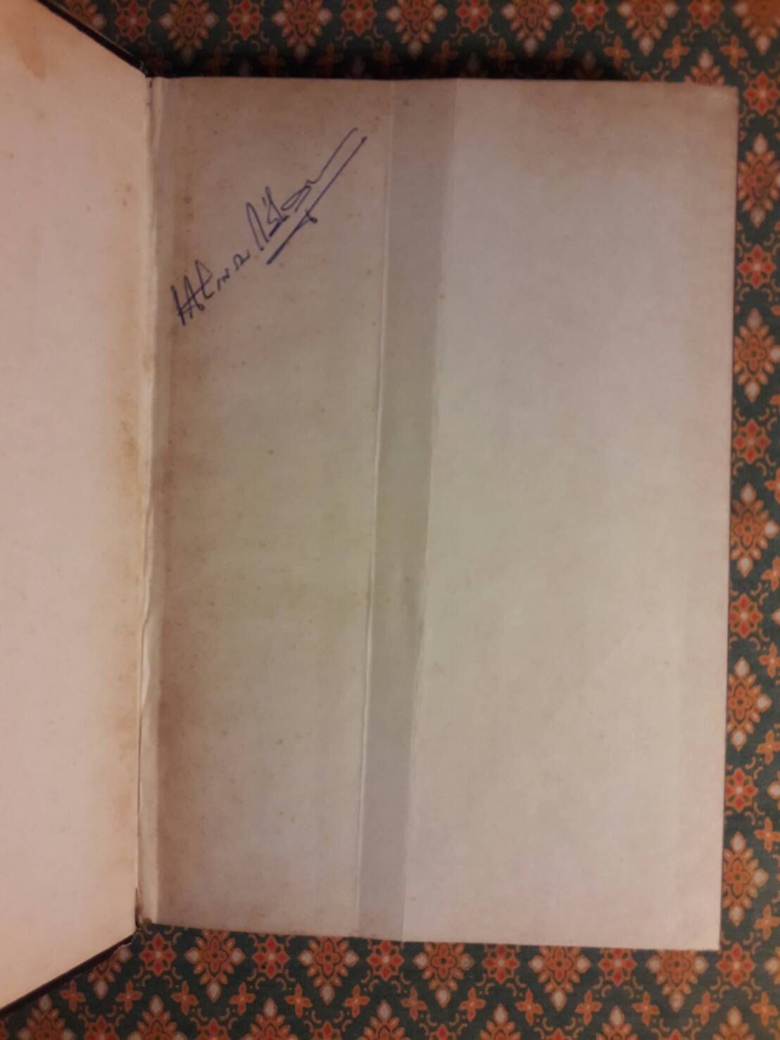 คน คืออะไร ทำไมสำคัญนัก?