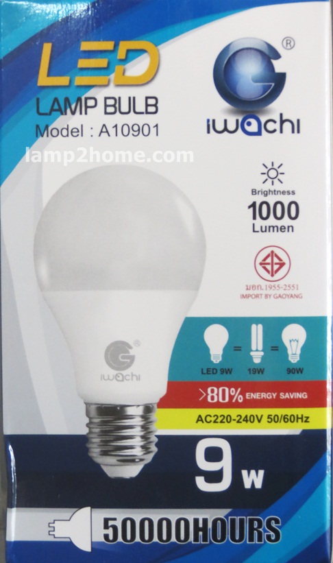 หลอด LED Bulb ขั้ว E27 (แสงขาว/แสงเหลือง)