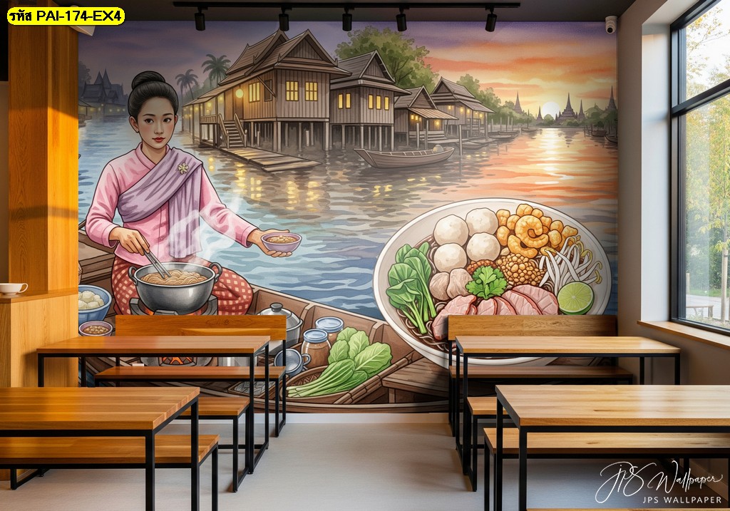 รูปแต่งร้านอาหารไทย บอกเล่าเสน่ห์ผ่านผนัง
