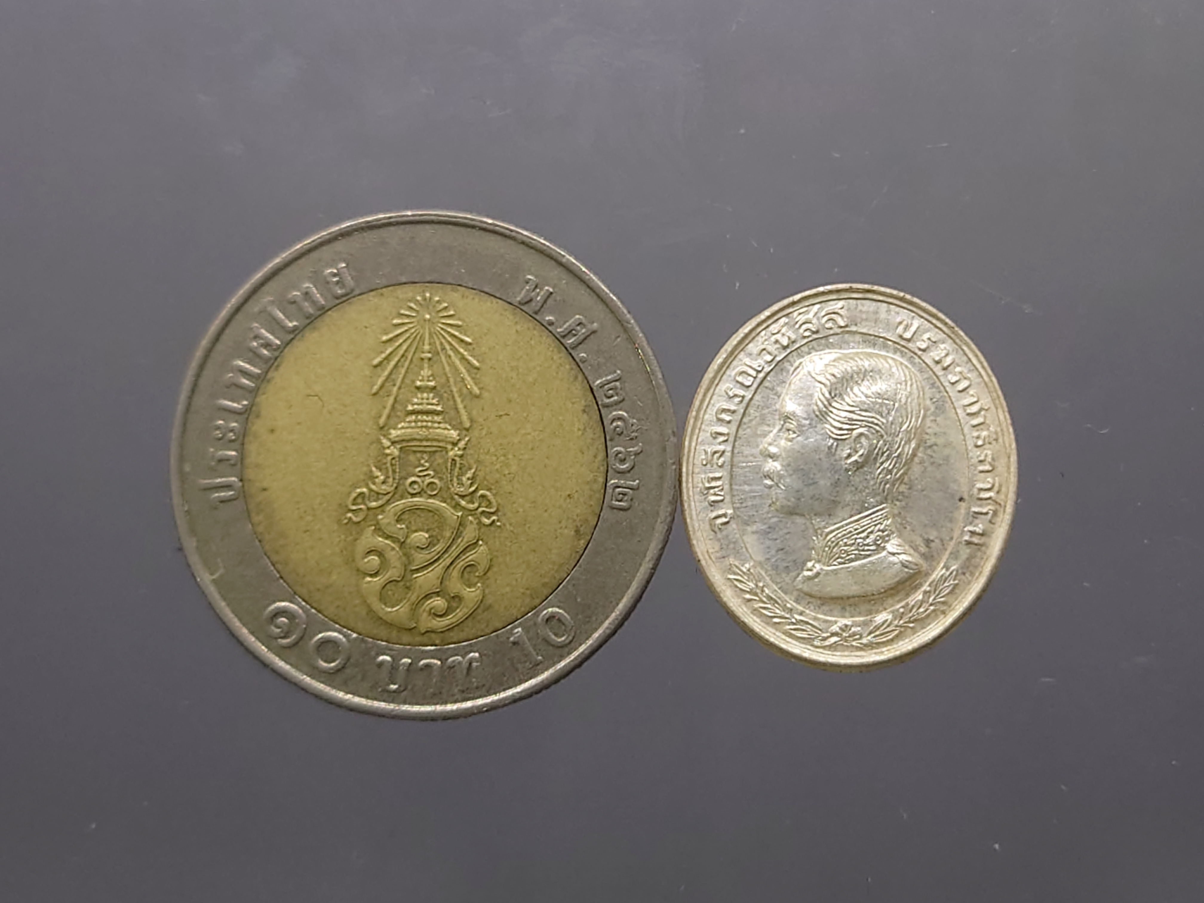 เหรียญเทิดพระเกียรติ ร5 ทรงยินดี รุ่นแรก หลวงพ่อเปิ่น วัดบางพระ เสาร์ 5 เนื้อเงิน พิมพ์เล็ก ขนาด 2 เซน (พร้อมกล่องเดิม) พศ 2535