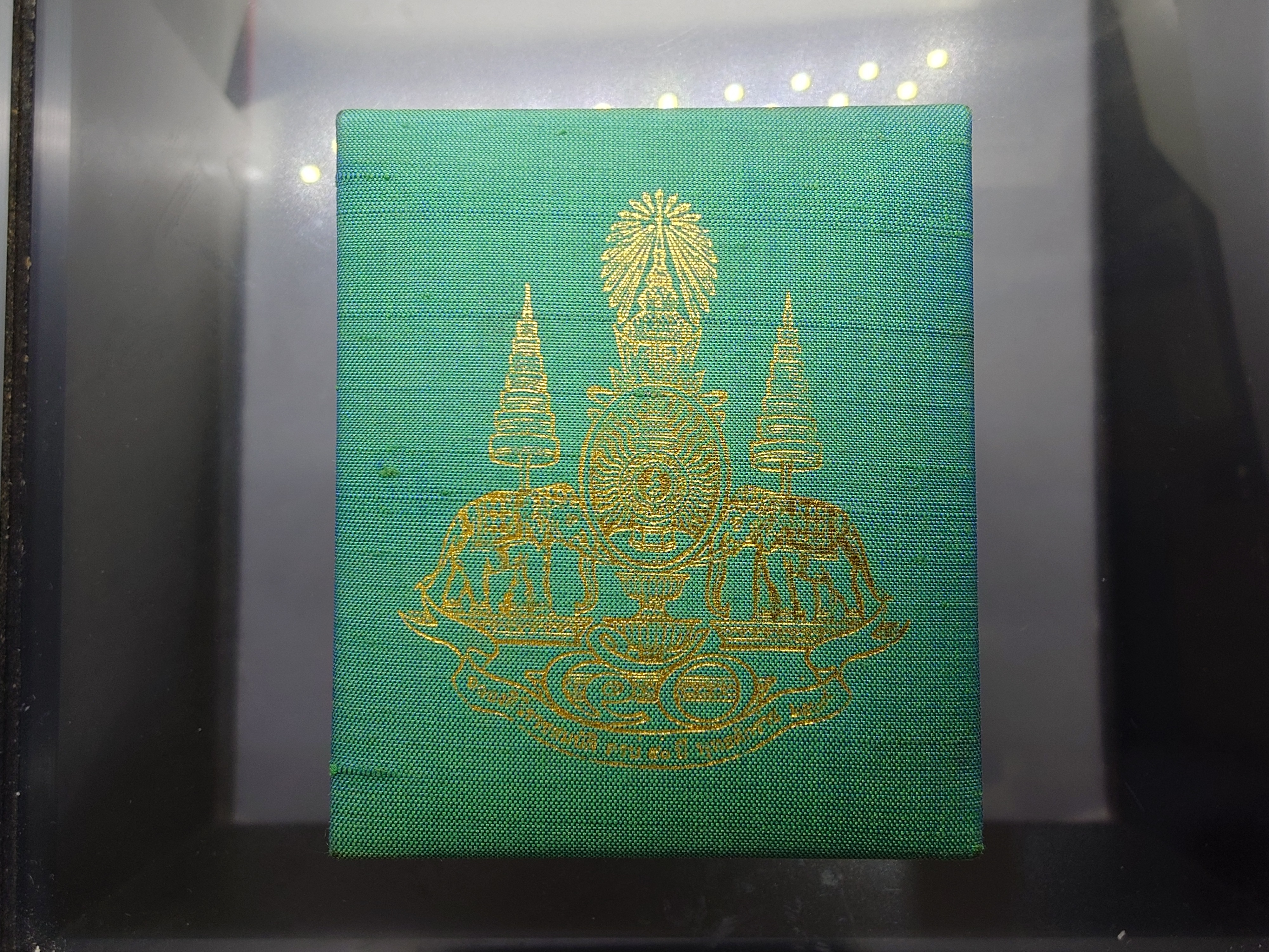 พระกริ่งจีน ต้าเยิ่นถะ เนื้อทองทิพย์ รุ่นกาญจนาภิเษกครองราชย์ 50 ปี วัดบวรนิเวศวิหาร ปี2538 พร้อมกล่องเดิม นิยม หายาก