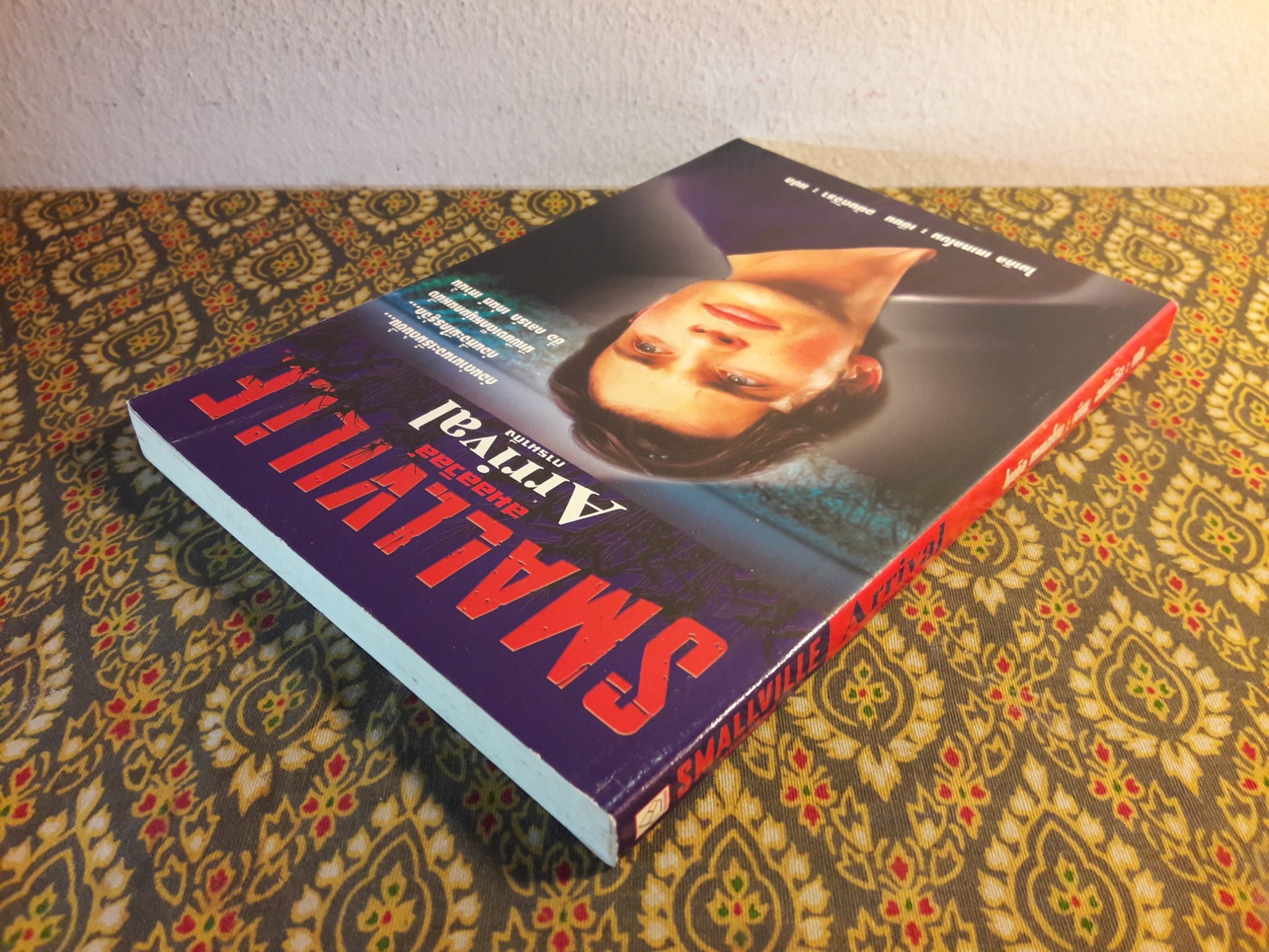 SMALLVILLE สมอลวิสส์ ตอน Arrival การมาถึง