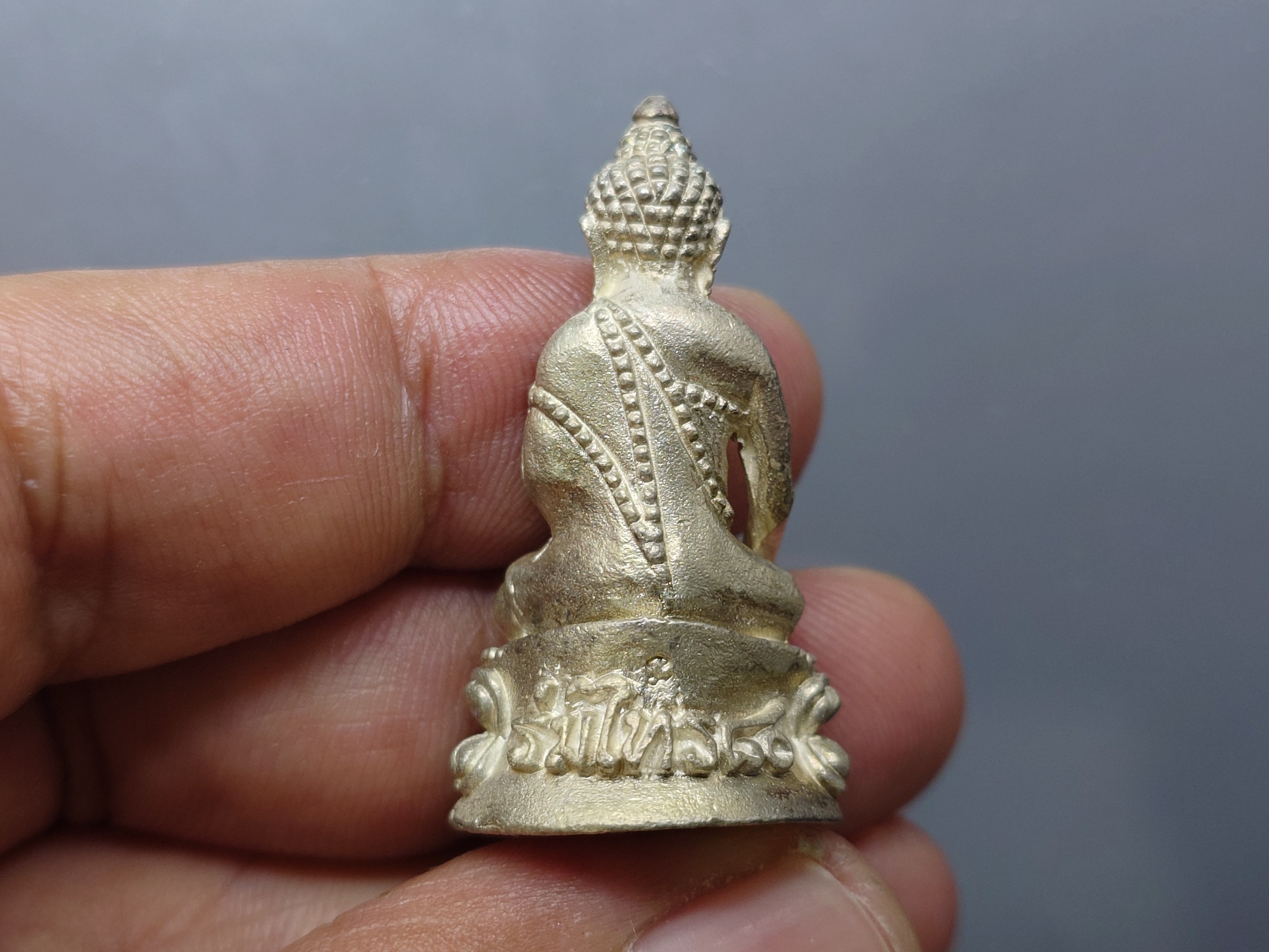 พระกริ่ง ร่มไทร ๘๐ เนื้อเงิน (สร้าง 200 องค์) ญสส 80 พรรษา สมเด็จพระญาณสังวร สมเด็จพระสังฆราช วัดบวรนิเวศๆ ปี2536 พร้อมกล่องเดิม นิยม รับประกันแท้ออกวัด