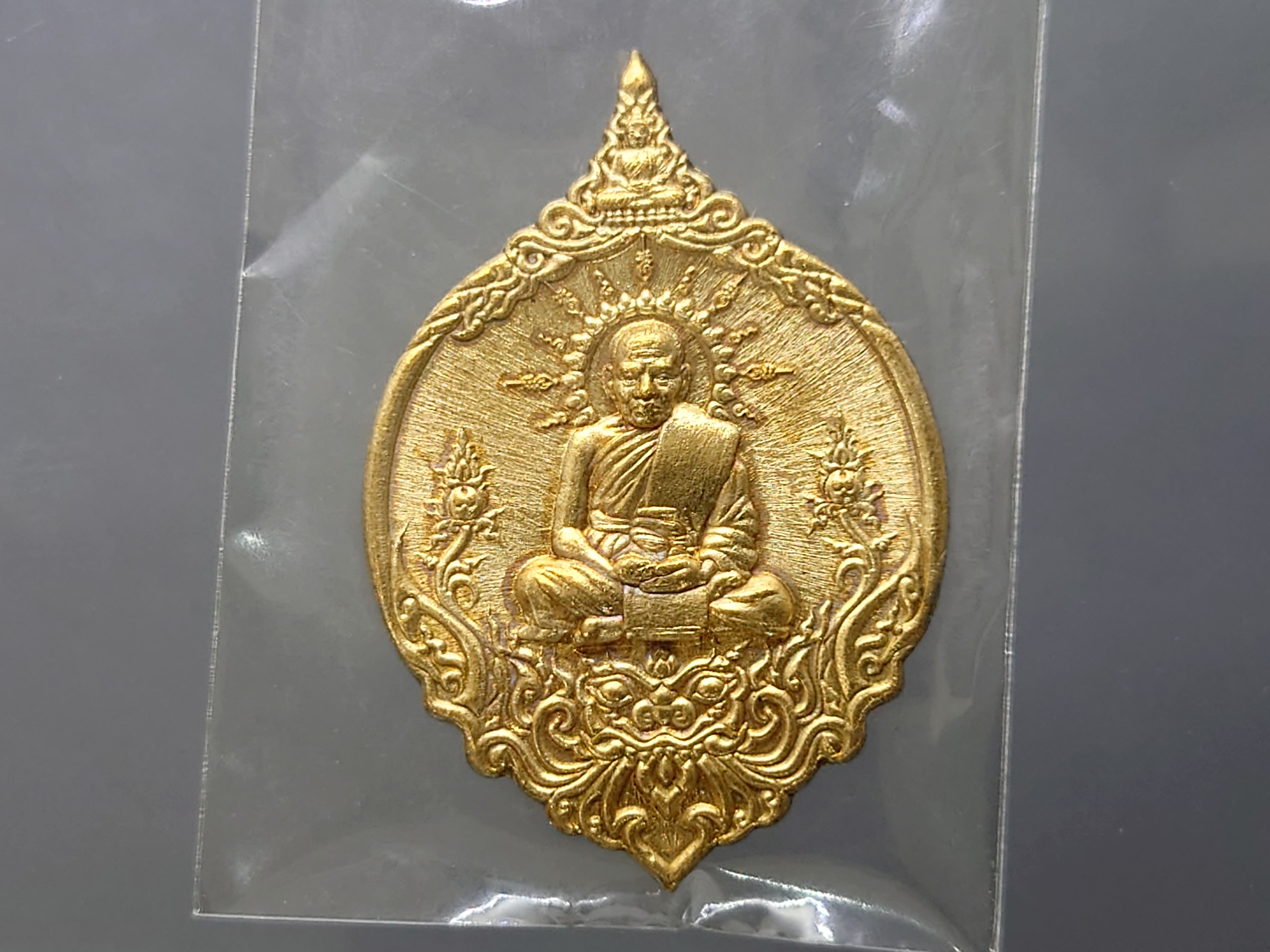 เหรียญหลวงพ่อพัฒน์ รุ่นเพชรน้ำเอก เนื้อทองทิพย์ (วัดสร้างเอง) โคท 6508 ซีลเดิมๆ