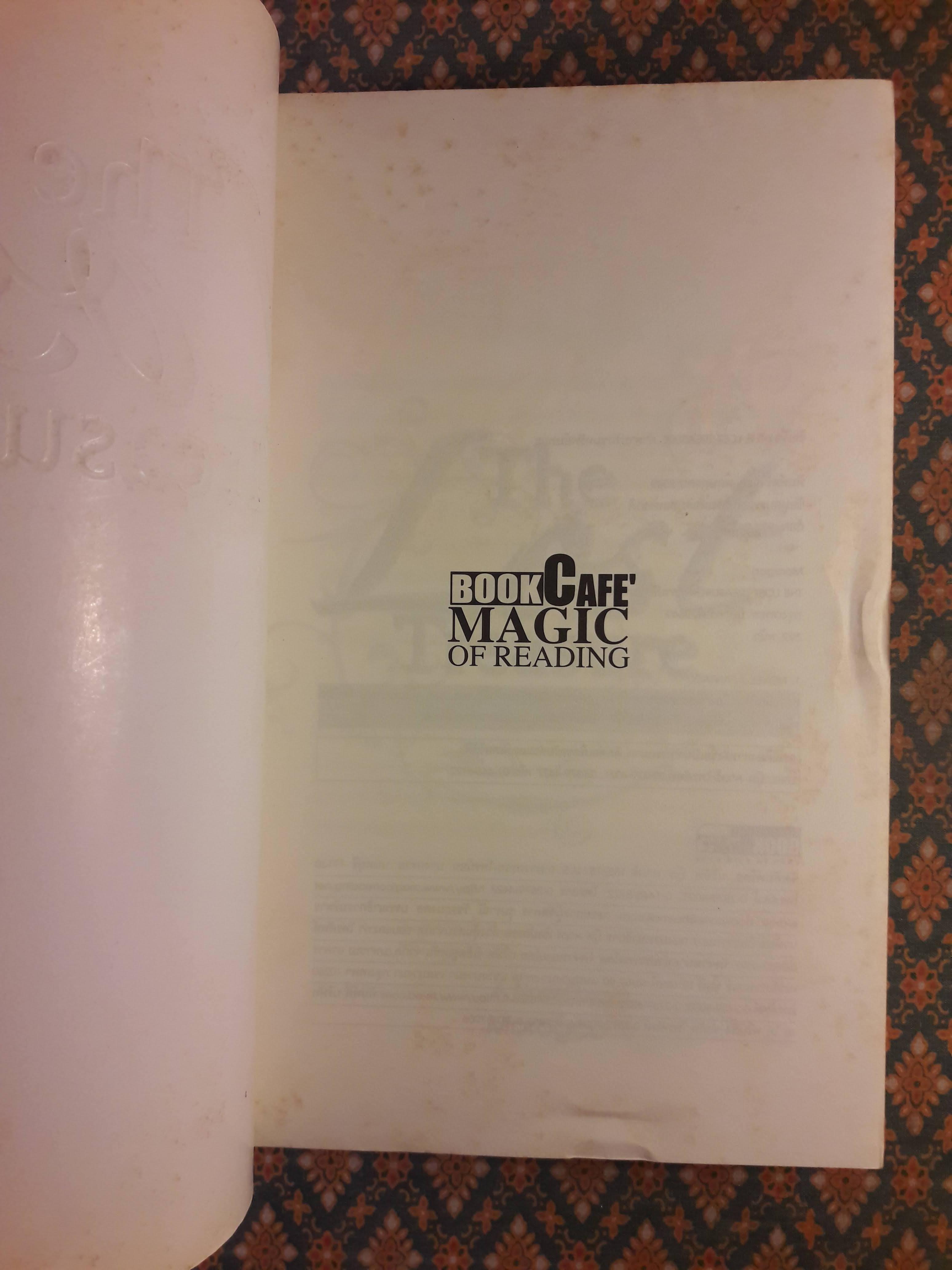 คำสาปรักขุมทรัพย์มรณะ THE LOST TREASURE