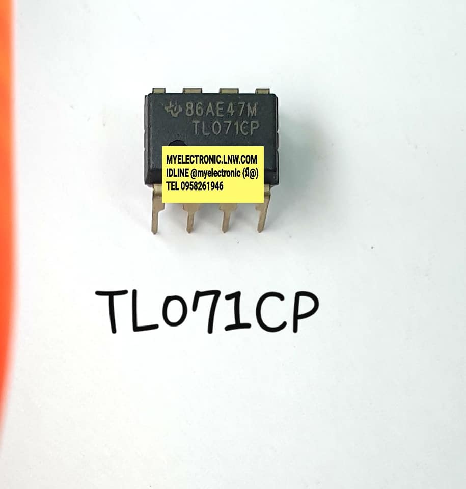 TL071CPยี่ห้อTEXASตัวถังDIP8ขาราคาตัวละบาท