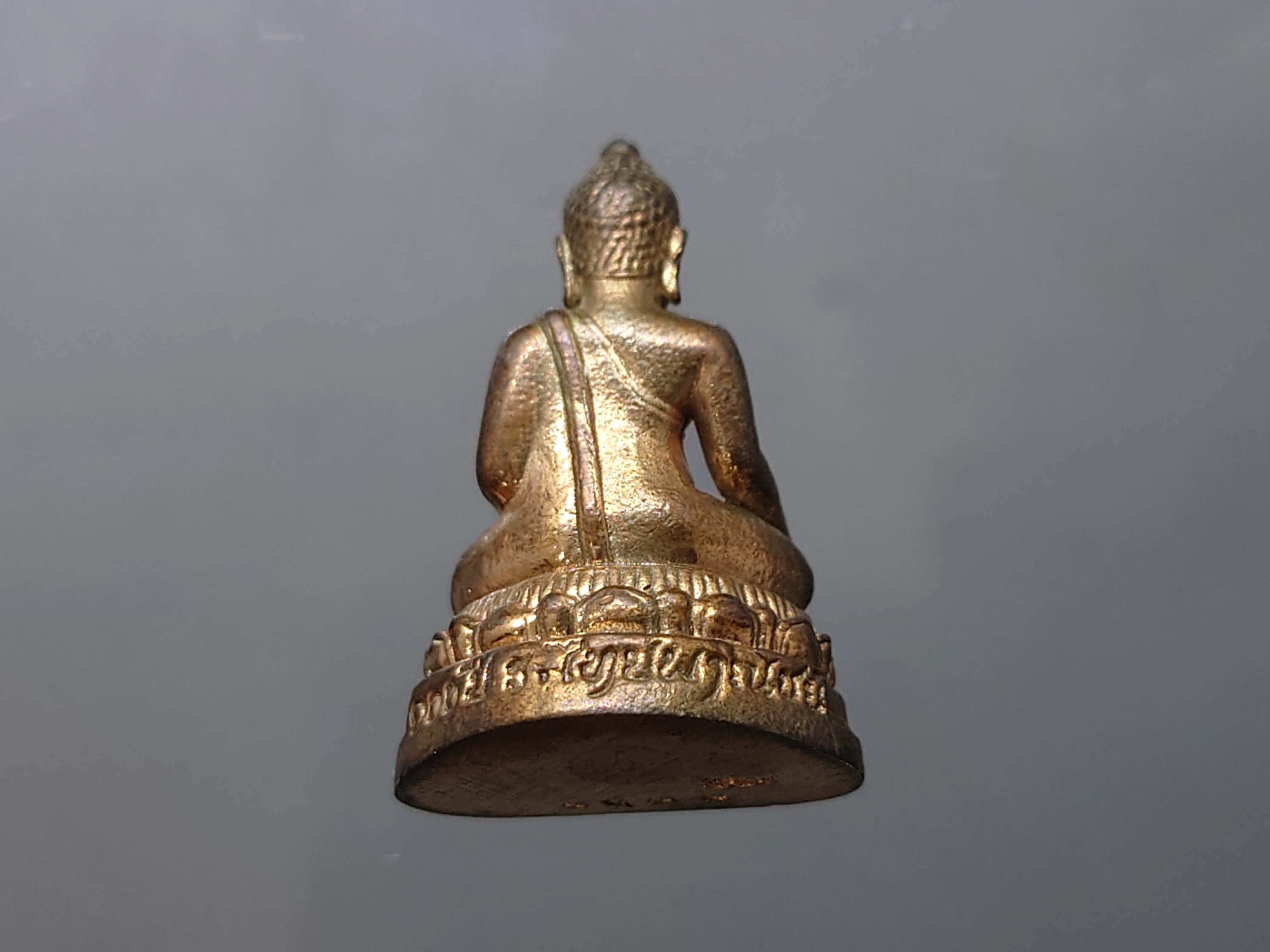 พระกริ่งพระพุทธนรสีห์ จำลอง จปร-ภปร เนื่องในโอกาสครบ 100 ปี ธนาคารไทยพาณิชย์ เนื้อนวะโลหะ พ.ศ.2550 พร้อมกล่องเดิม