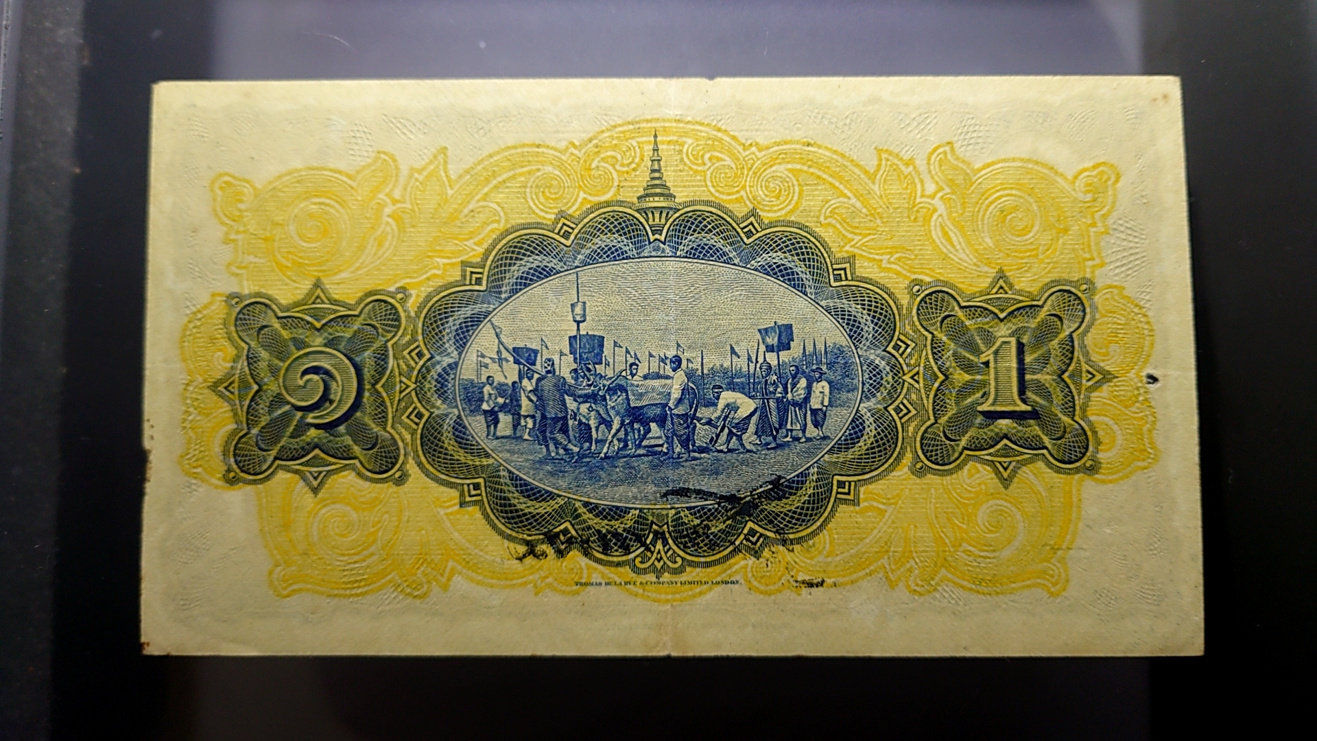 ธนบัตร 1 บาท แบบ 2 รุ่น 1 (ไถนา) ลายเซ็น ศุภโยค พ.ศ.2468 ผ่านใช้ เดิมๆ มีรู หายาก