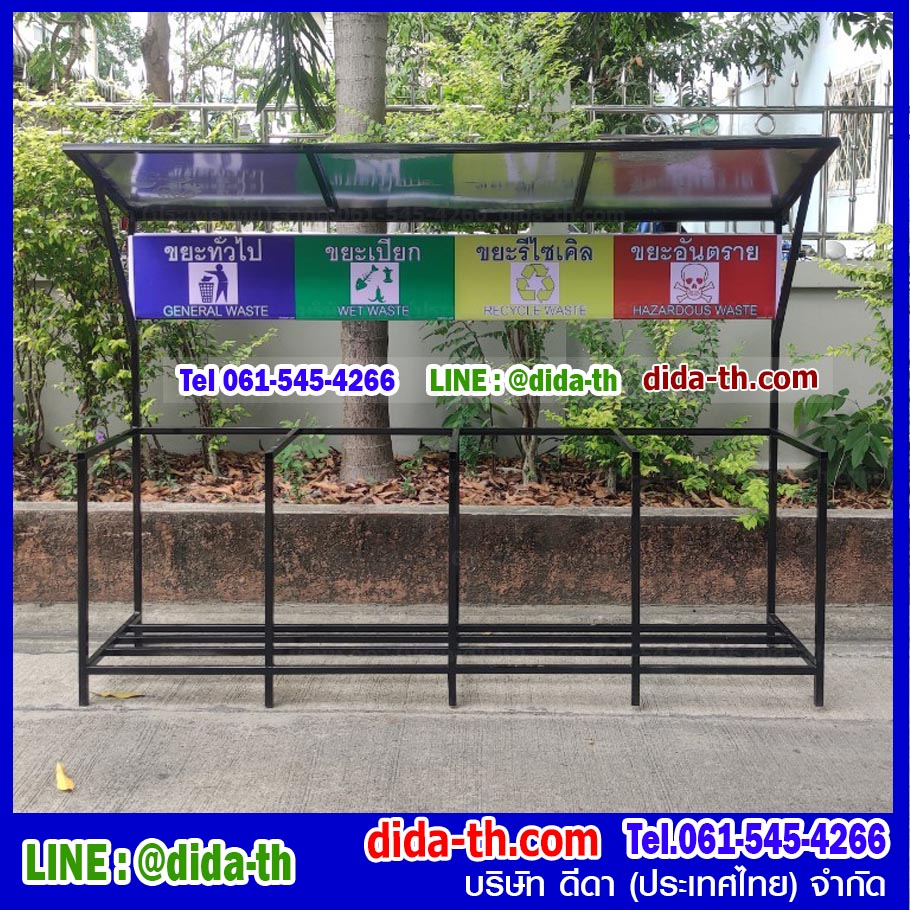 แท่นวางถังขยะ กทม. 120 ลิตร ขนาด 4 ช่อง มีป้ายแผงหลัง