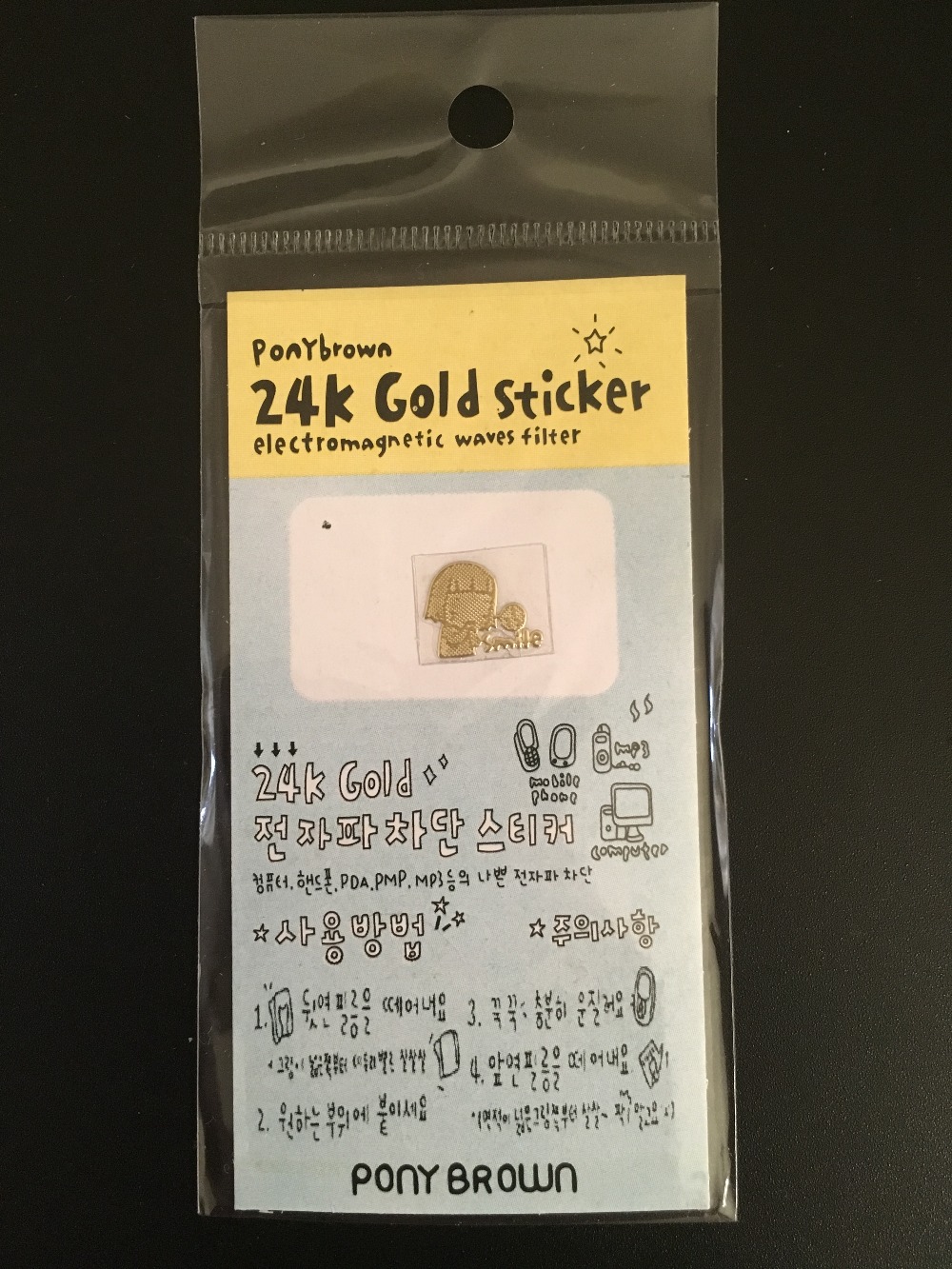 MUISUINGSHOP !!! ล้างสต๊อก !! Ponybrown 24k Gold Sticker สติ๊กเกอร์ทอง 24K สไตล์เกาหลี โดย muisungshop โดย muiusungshop
