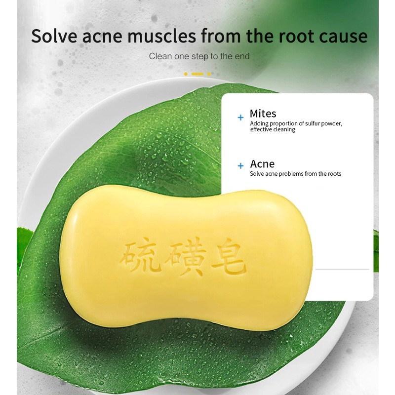 MUISUNGSHOP ราคาระเบิดโกดังสบู่ซัลเฟอร์ ระเบิดขี้ไคล ทรีทเมนต์ลดสิว Remover สบู่สูตรจีนแบบดั้งเดิม