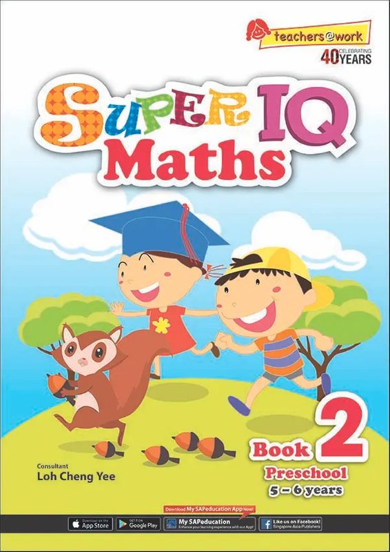 แบบฝึกหัดคณิตศาสตร์ Super IQ Maths Book 2 Preschool 5-6 years