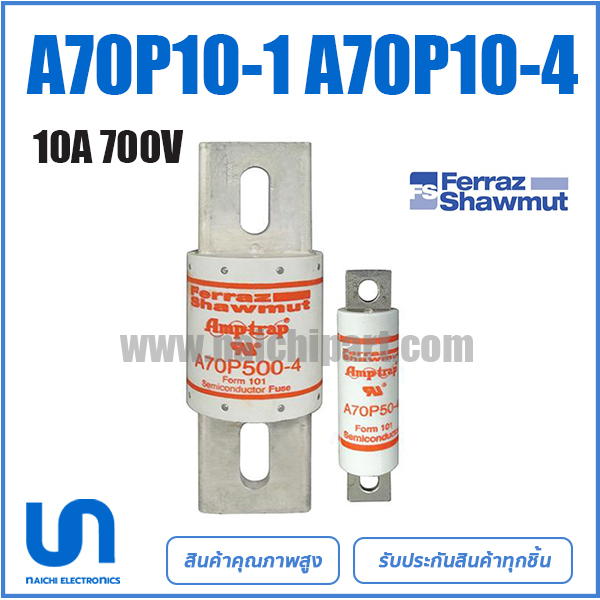 A70P10-1 A70P10-4 Mersen / Ferraz 700V 10A