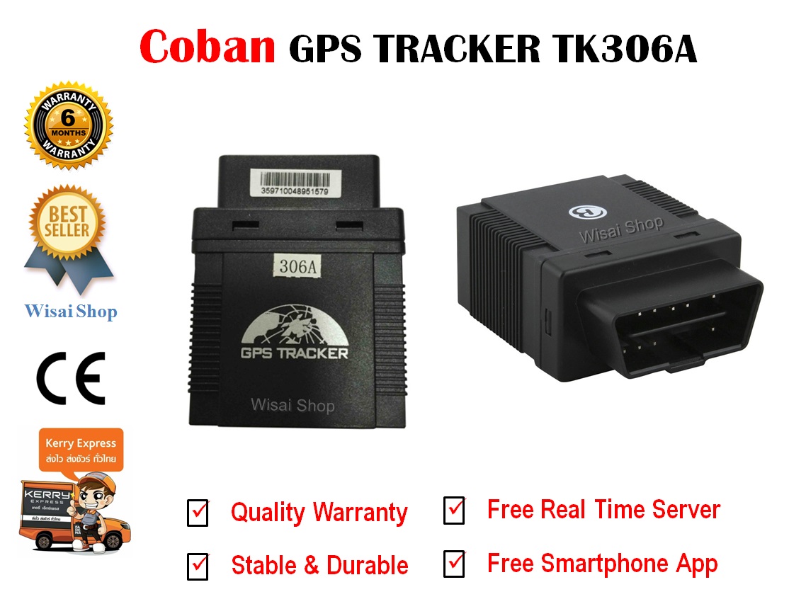 อุปกรณ์ติดตามรถยนต์ GPS Tracker TK306A แถมฟรี ระบบ Online เพื่อดู real time ฟรี 10 ปี
