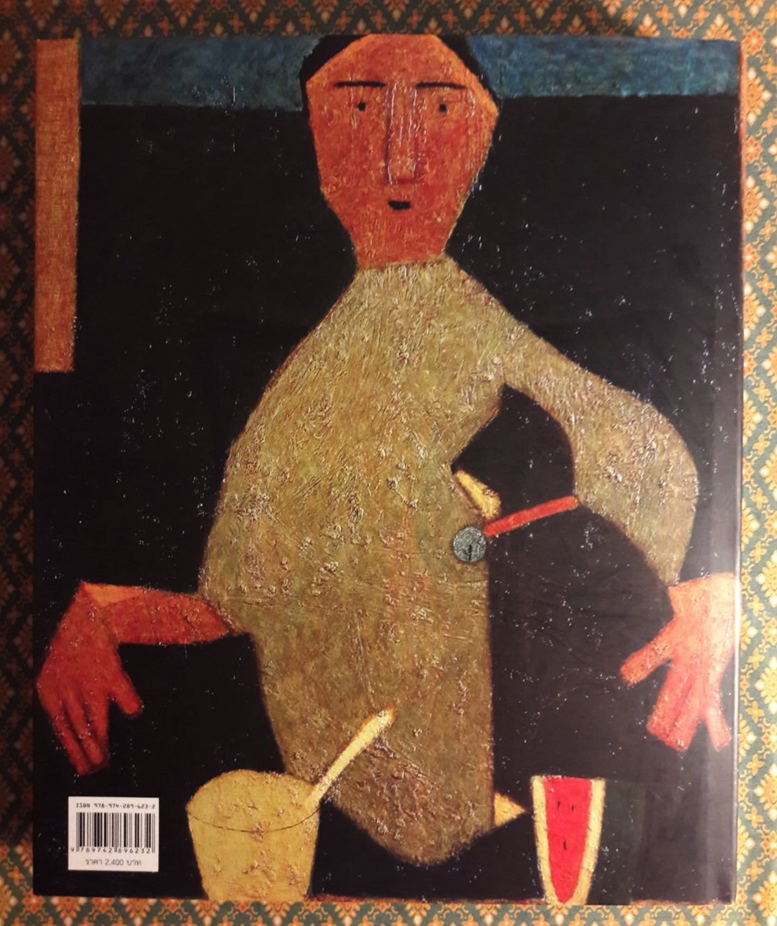 ออมศิลป์ Art Collection of Dr. Wudhipong Kittitanasuan ฉบับสองภาษาไทย-อังกฤษ