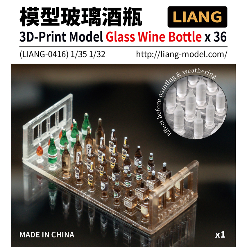 3D-Print Model Glass Wine Bottle x 36 (LIANG-0416)