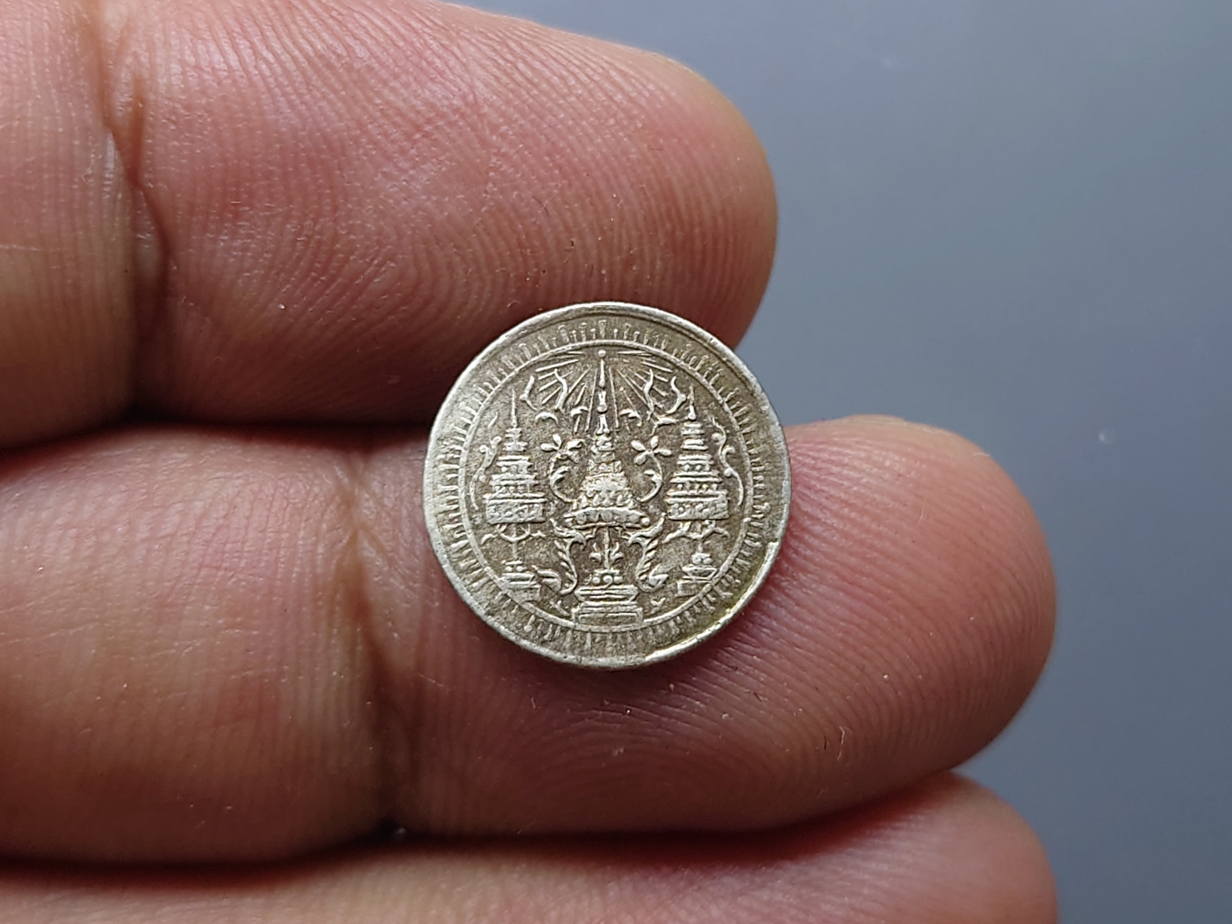 เหรียญเงิน สองไพ พระมหามงกุฎ-พระแสงจักร(ช้างใหญ่) ร4 พ.ศ.2403 สภาพสวย ตราชัด หายาก