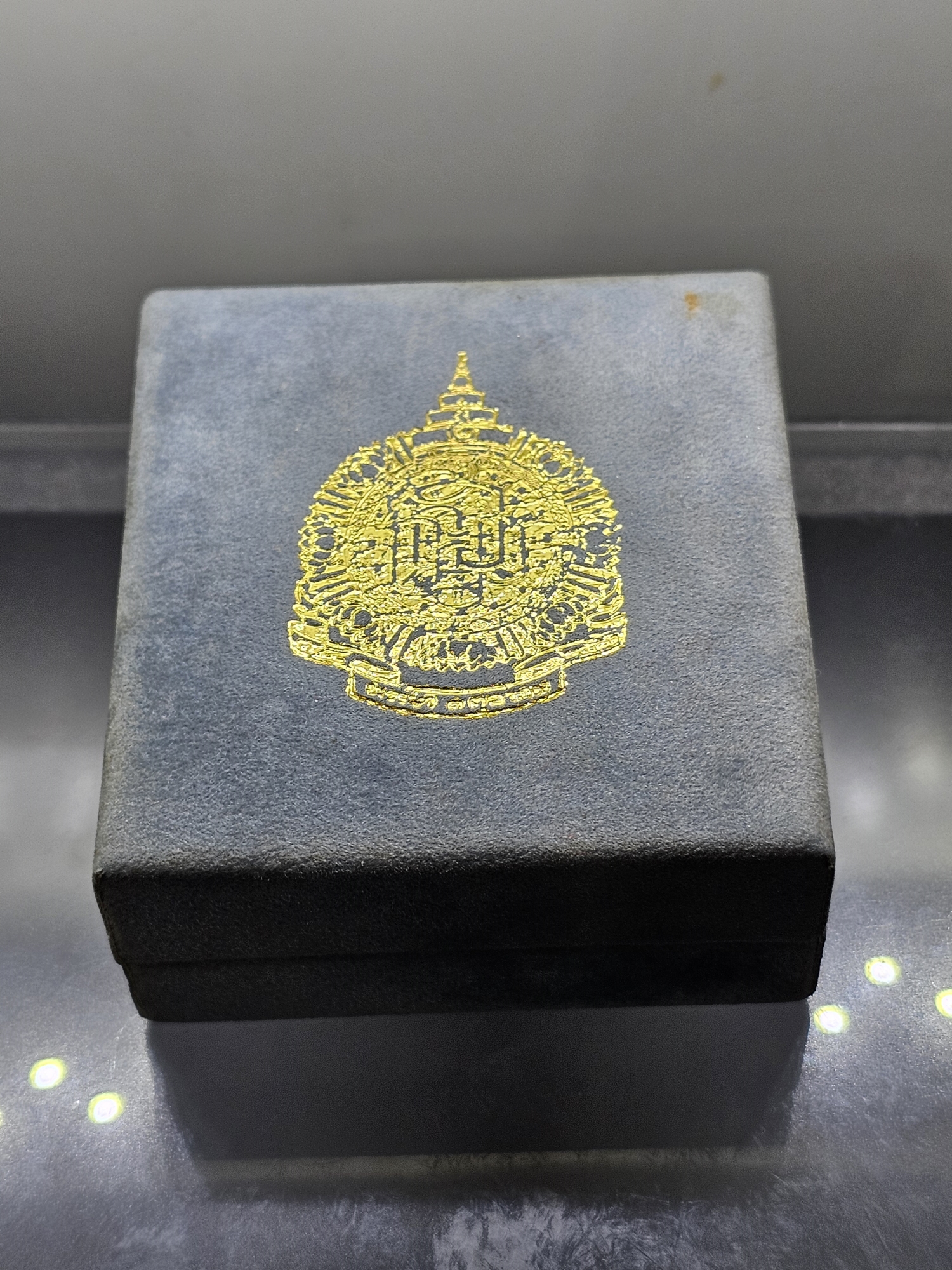 พระกริ่งฉลองพระชนมายุ ญสส 84 พรรษา เนื้อสัมฤทธิ์ วัดบวรนิเวศวิหาร ปี2540 พร้อมกล่องเดิม