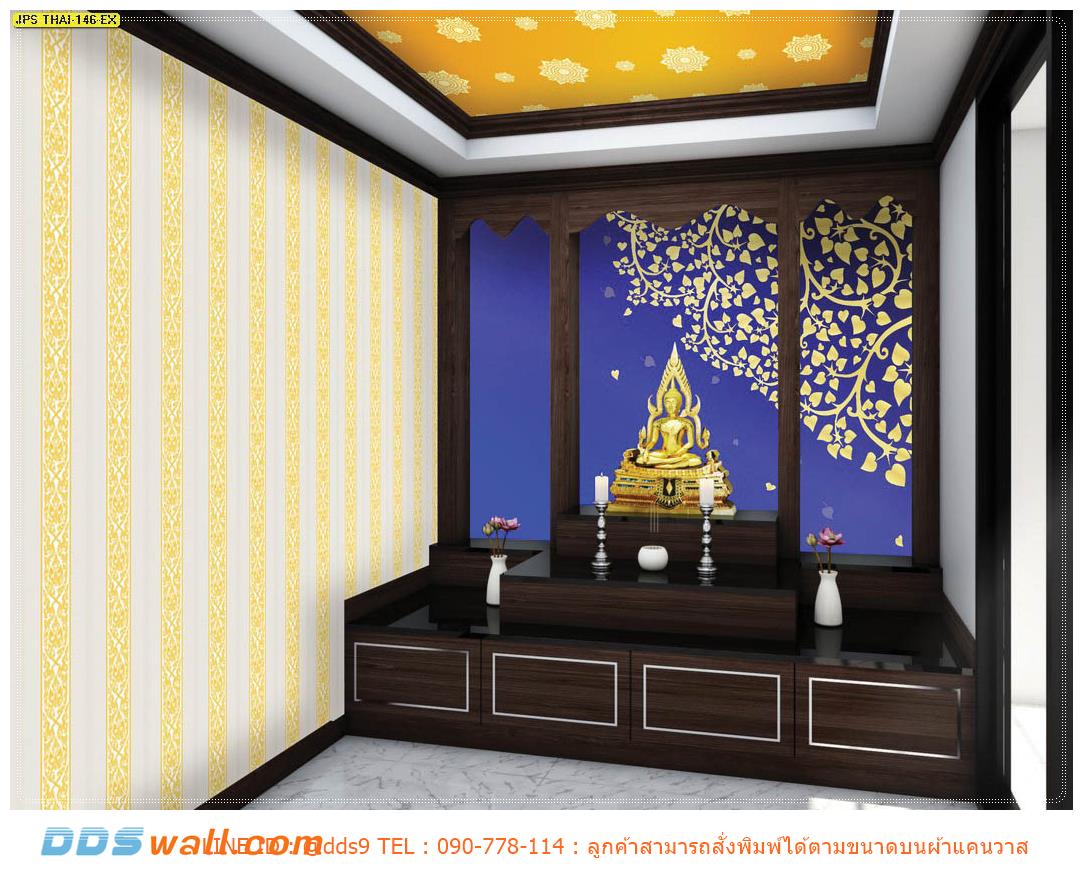 วอลเปเปอร์ หลัง หิ้งพระ ภาพพิมพ์ canvas ลายใบโพธิ์พื้นหลังสีน้ำเงิน ให้ความรู้สึกที่สวยงาม ดึงดูดตา