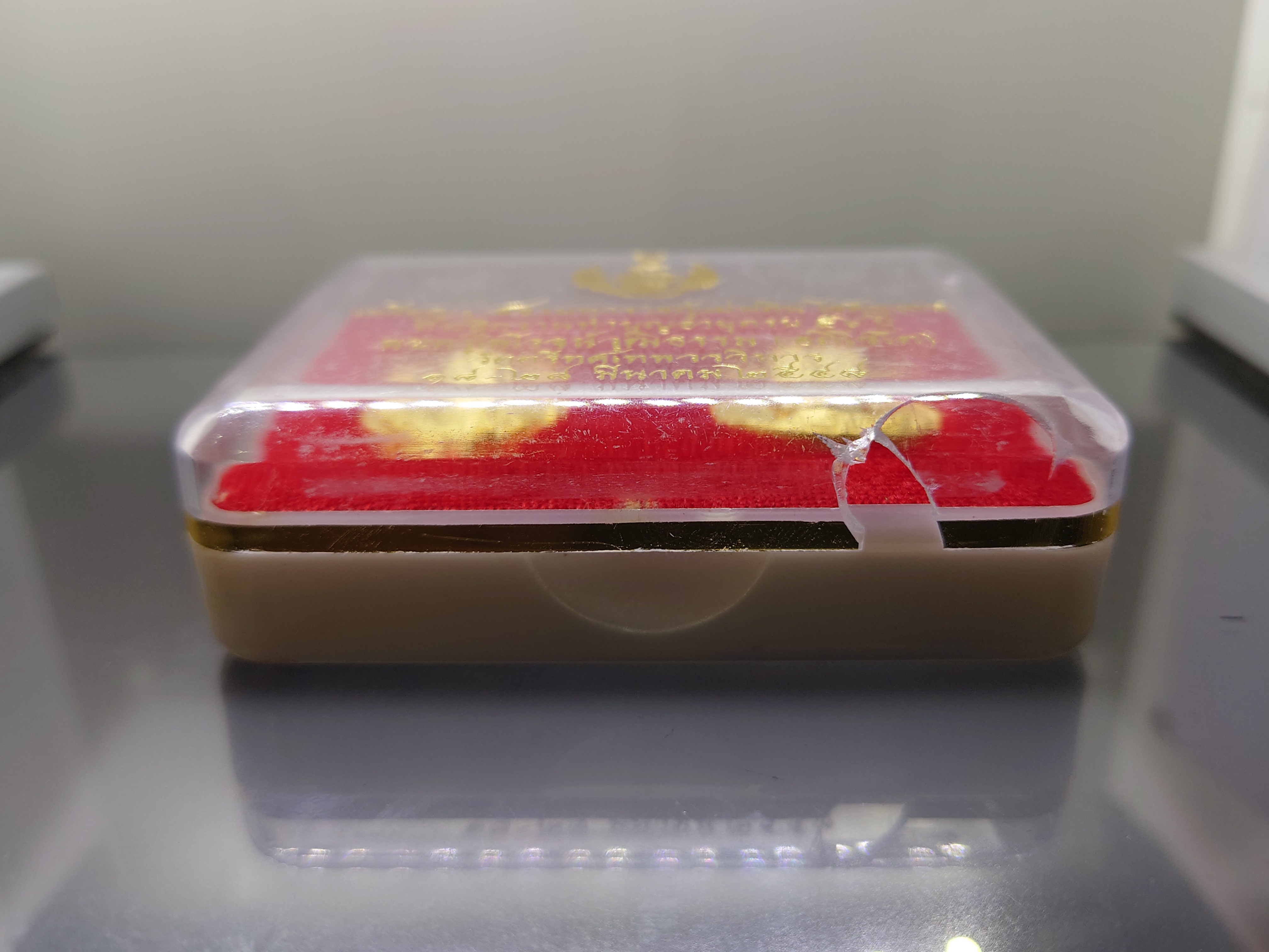 เหรียญสองมหาราชกู้แผ่นดิน รุ่นโชคมงคล เนื้อชุบทอง วัดตรีทศเทพวรวิหาร ปี2548 พร้อมตลับเดิม