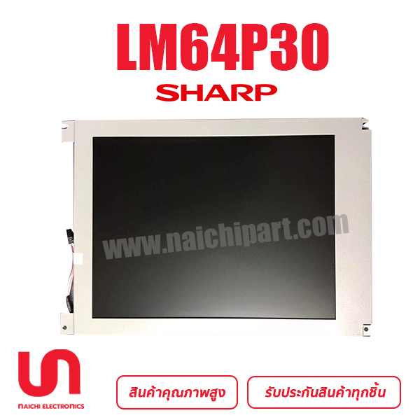 LM64P30 , SHARP , 9.4 inch 640×480