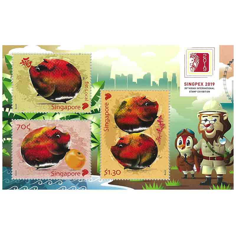 Singapore Stamp, 2019 Year of the Pig - Singpex Exhibition S/S