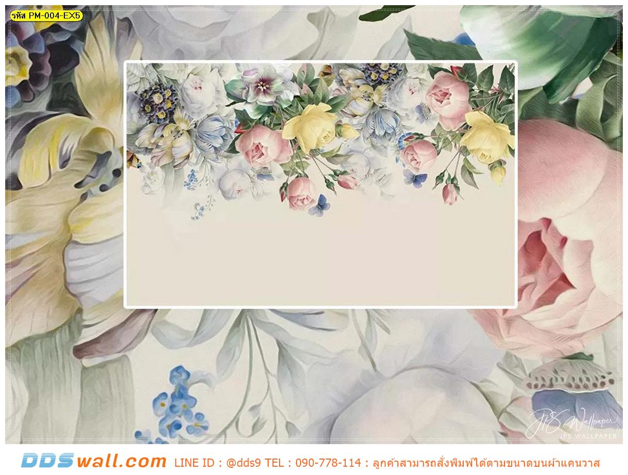 รับทำภาพวิว ภาพศิลปะ ตกแต่งผนังภายในบ้าน ลายดอกไม้เกรดพรีเมี่ยมสีพาสเทล สไตล์สาวหวาน ละมุน