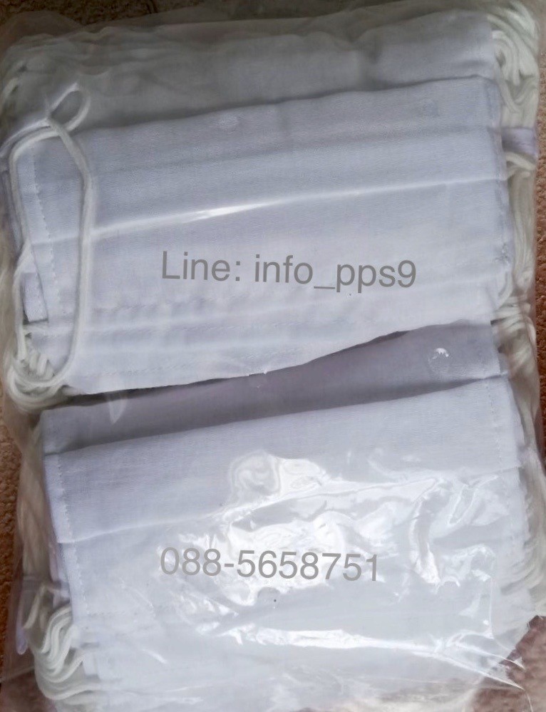 หน้ากากผ้า ผ้าปิดจมูก ผ้าปิดปาก (แพ็ค12ชิ้น) +ผ้าสาลู