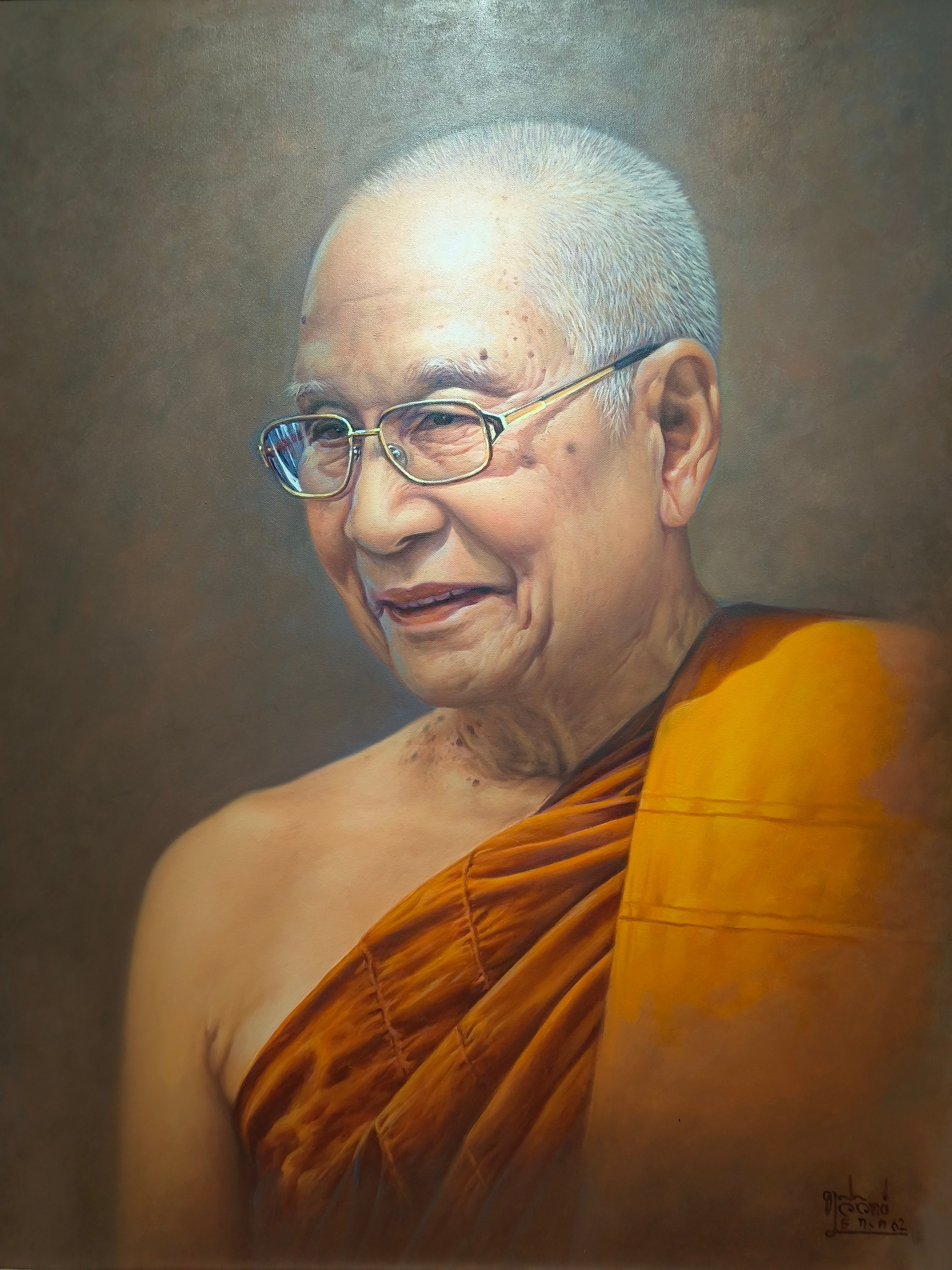 ภาพวาด สมเด็จพระสังฆราชเจ้า สมเด็จพระอริยวงศาคตญาณ