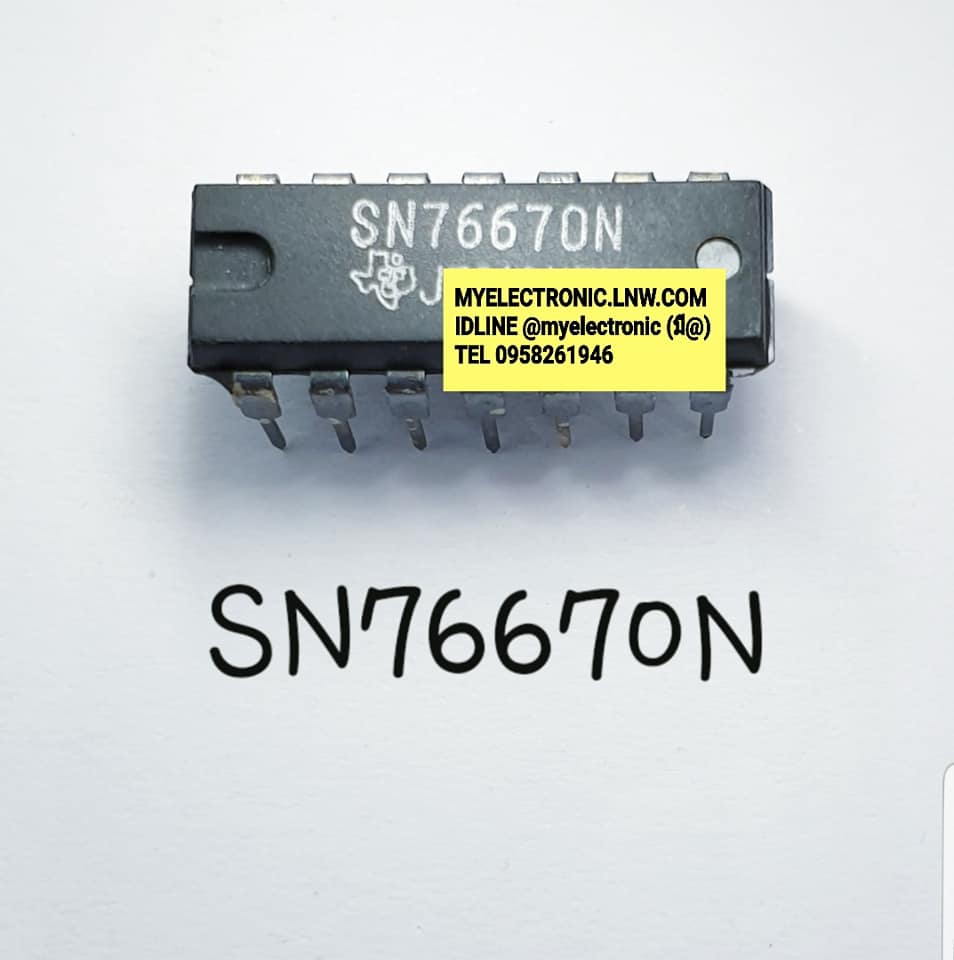 SN76670Nยี่ห้อTEXASตัวถังDIP14ขาราคาตัวละ