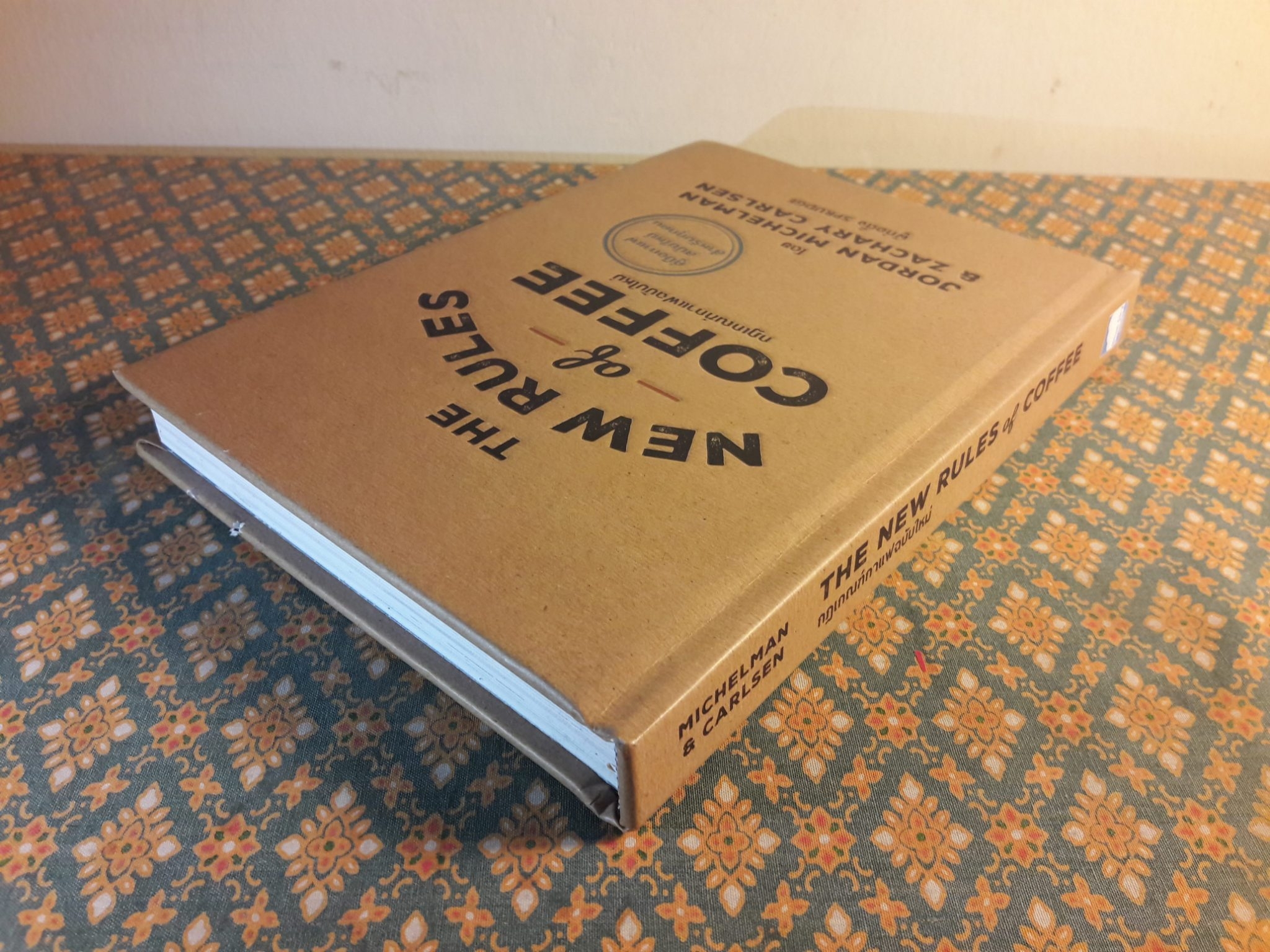 THE NEW RULES of COFFEE กฎเกณฑ์กาแฟฉบับใหม่