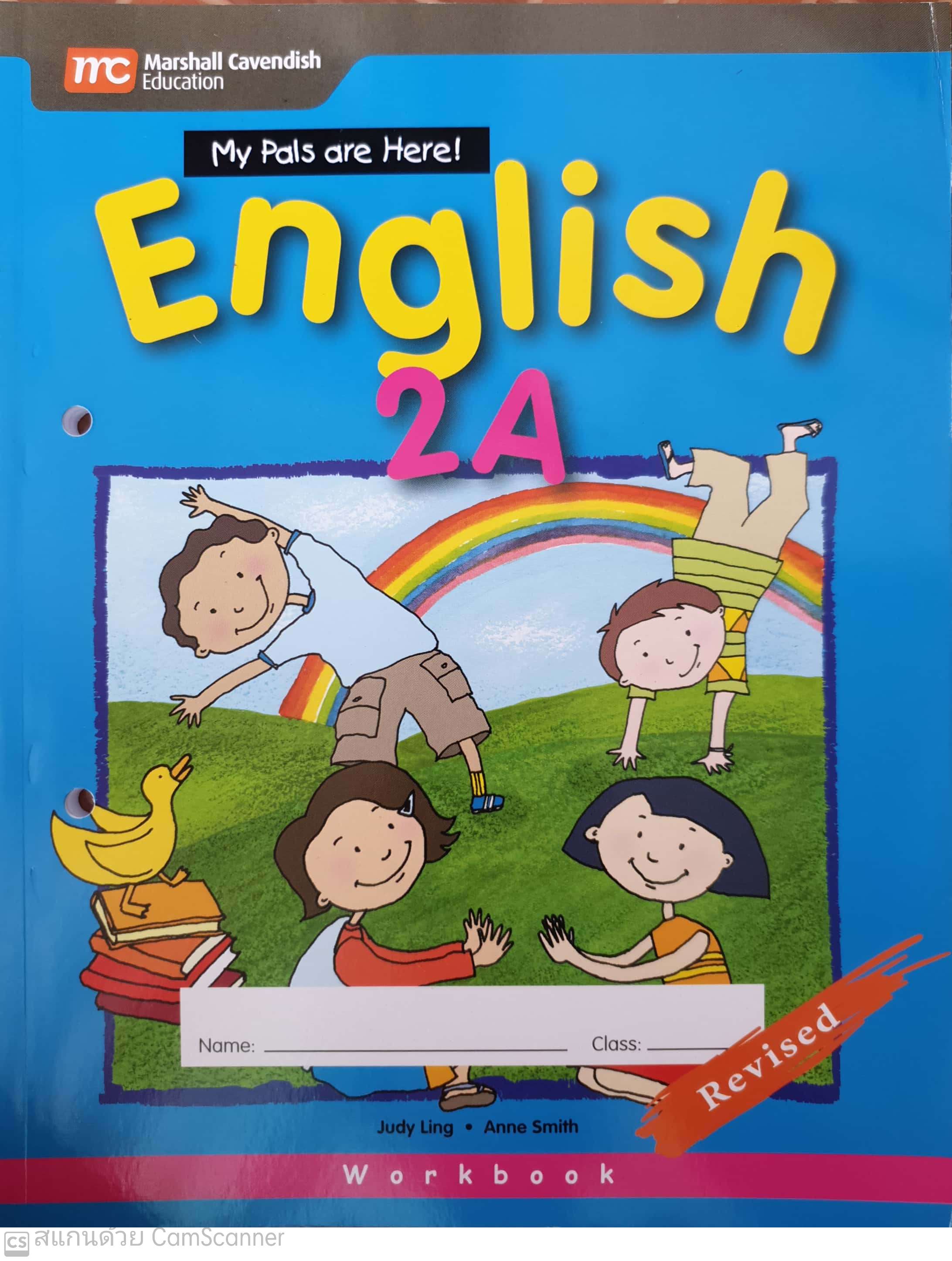 แบบเรียนฝึกหัดภาษาอังกฤษ ป.2 MPH English Workbook 2A
