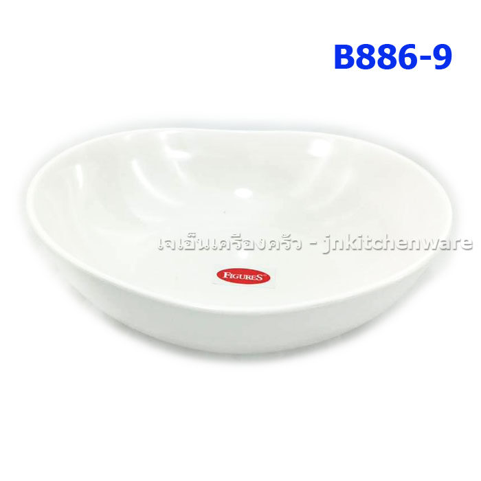 ชามกลมวงรี 9" เมลามีน100% FG (B886-9)